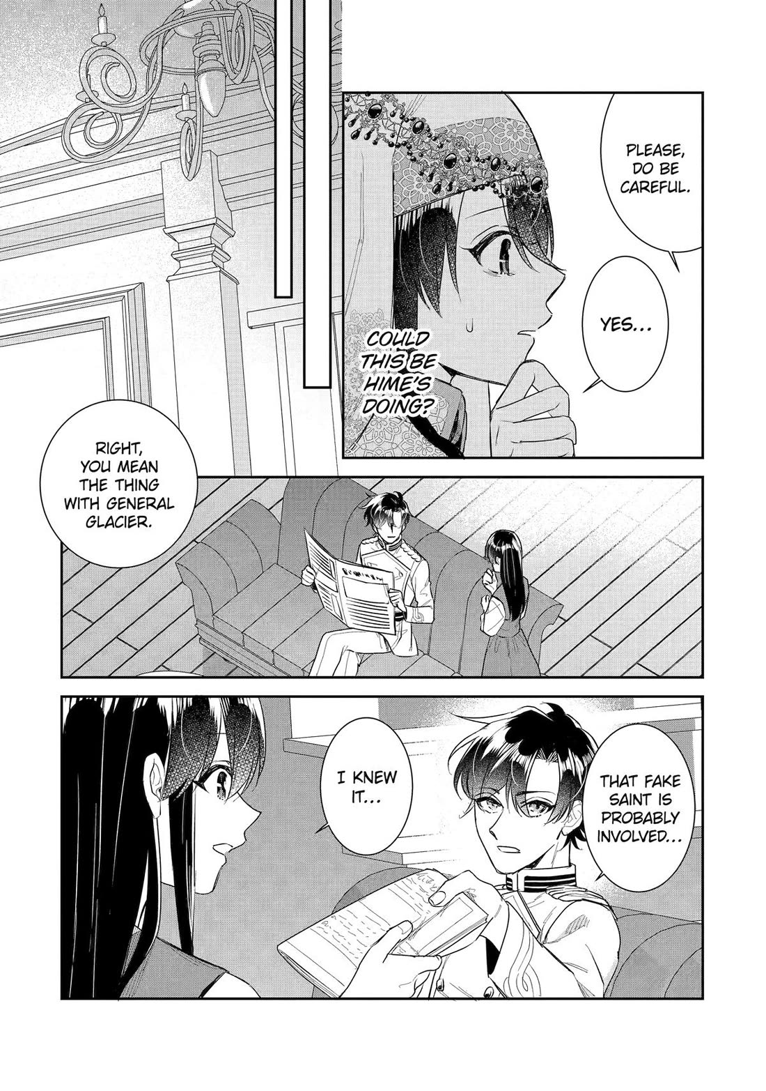 Seijo no Hazu ga, Douyara Nottoraremashita Chapter 46 page 17 - Chapter 46