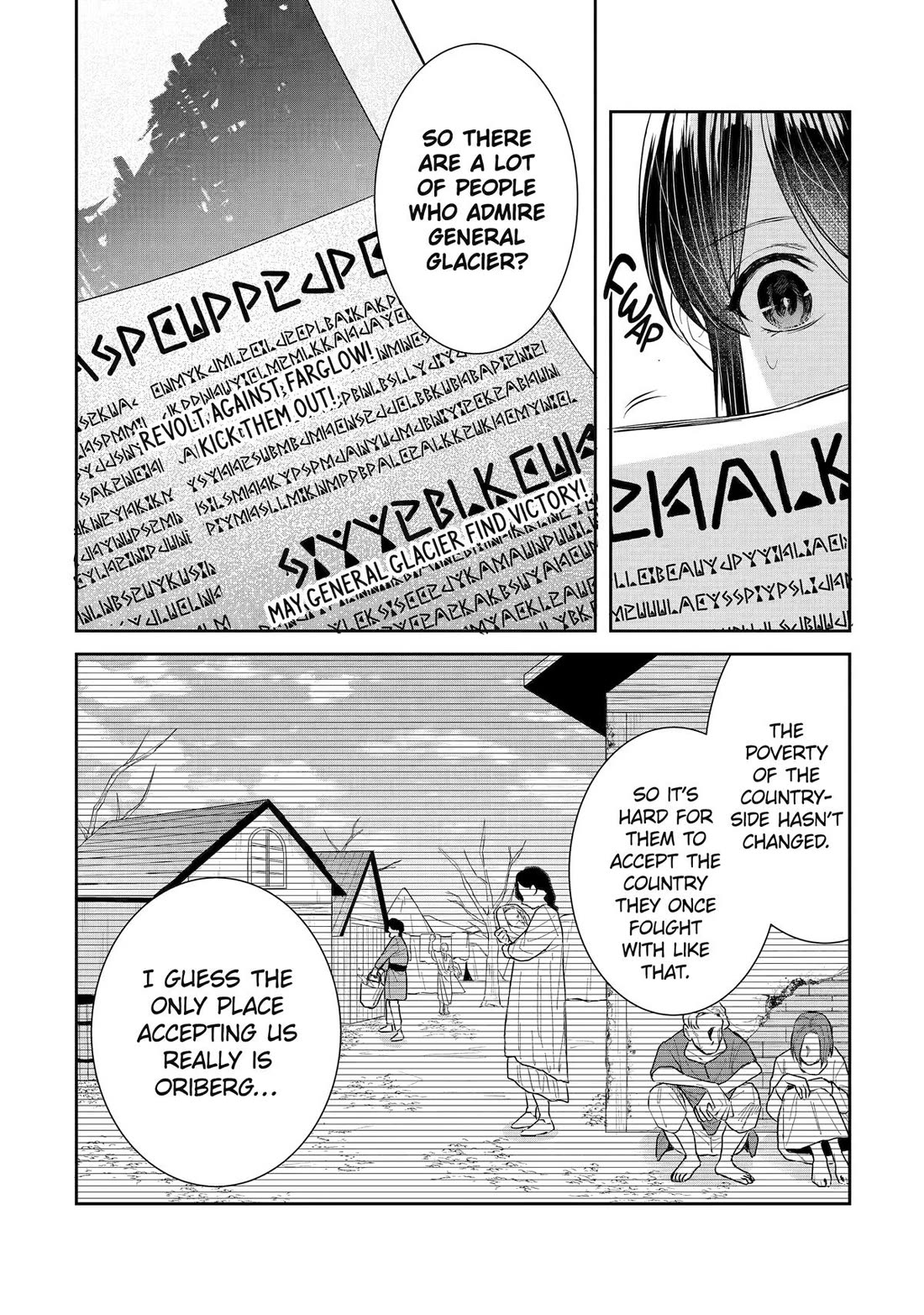 Seijo no Hazu ga, Douyara Nottoraremashita Chapter 46 page 18 - Chapter 46