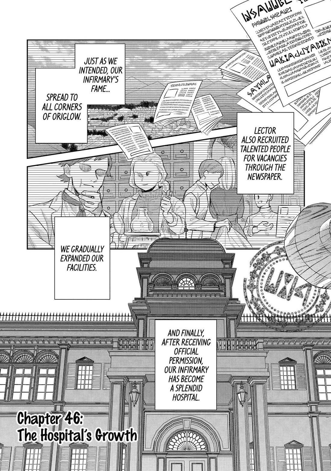 Seijo no Hazu ga, Douyara Nottoraremashita Chapter 46 page 2 - Chapter 46