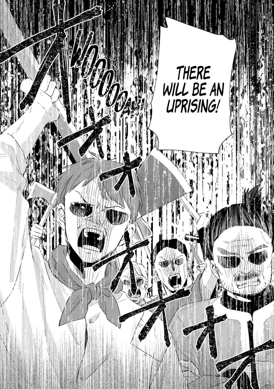 Seijo no Hazu ga, Douyara Nottoraremashita Chapter 46 page 27 - Chapter 46
