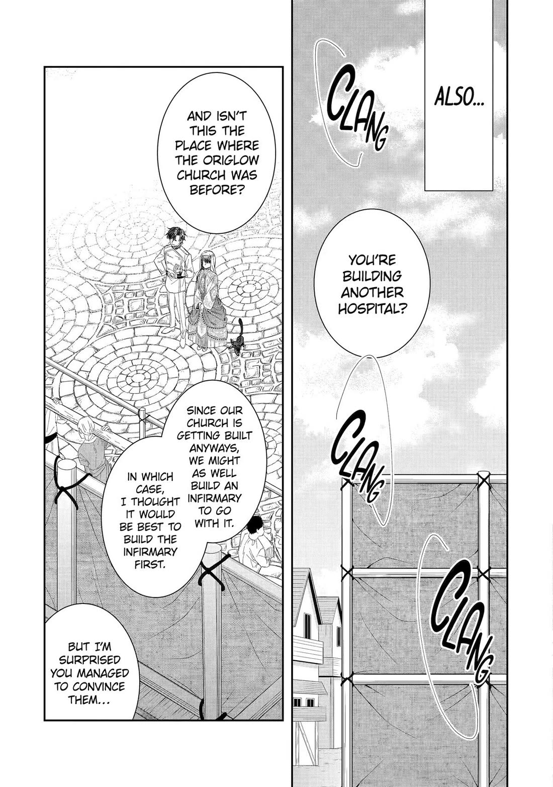 Seijo no Hazu ga, Douyara Nottoraremashita Chapter 46 page 3 - Chapter 46