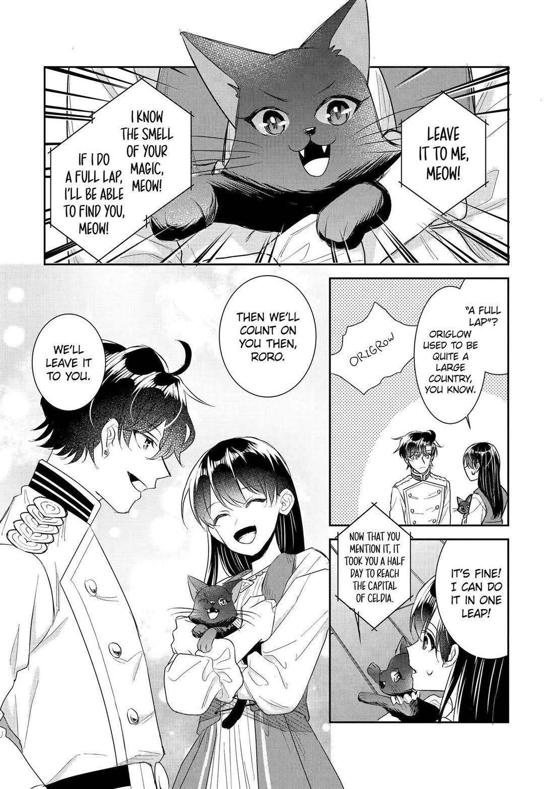 Seijo no Hazu ga, Douyara Nottoraremashita Chapter 47 page 11 - Chapter 47