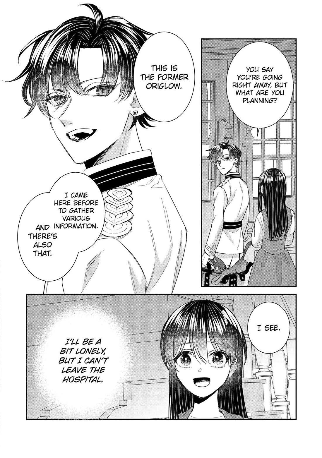 Seijo no Hazu ga, Douyara Nottoraremashita Chapter 47 page 12 - Chapter 47