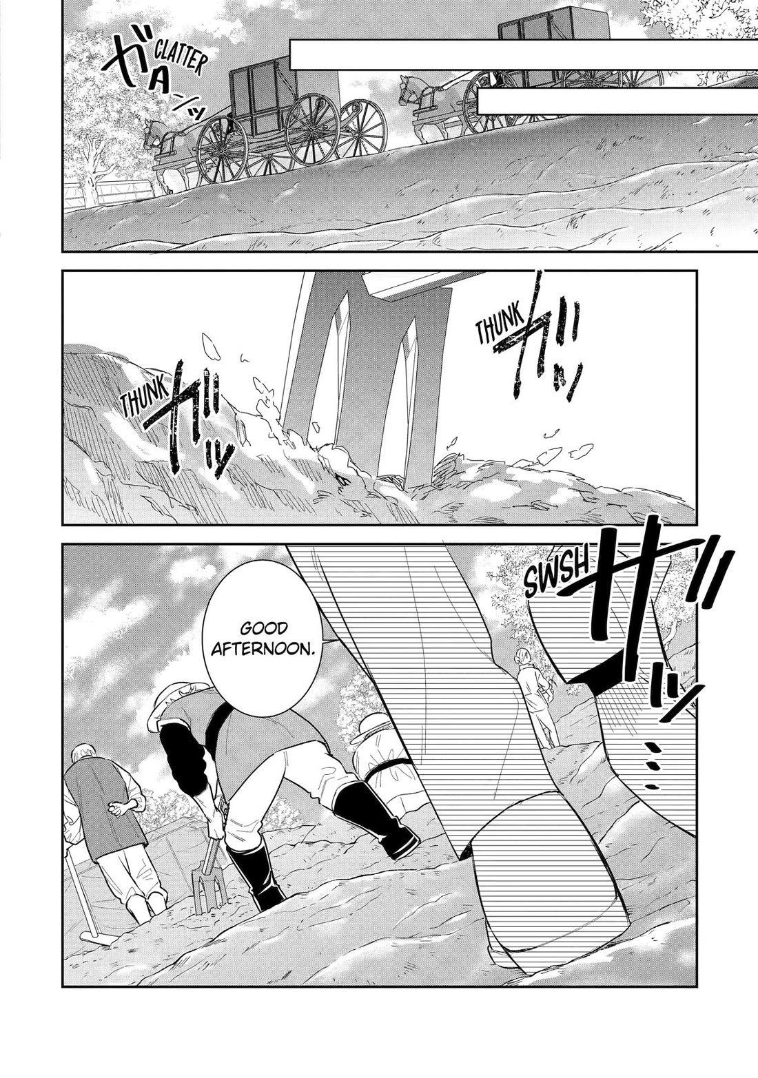 Seijo no Hazu ga, Douyara Nottoraremashita Chapter 47 page 14 - Chapter 47