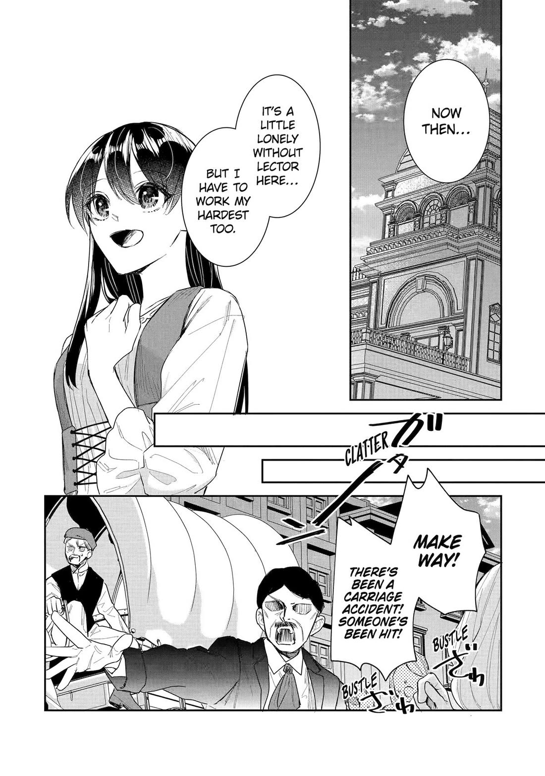 Seijo no Hazu ga, Douyara Nottoraremashita Chapter 47 page 16 - Chapter 47