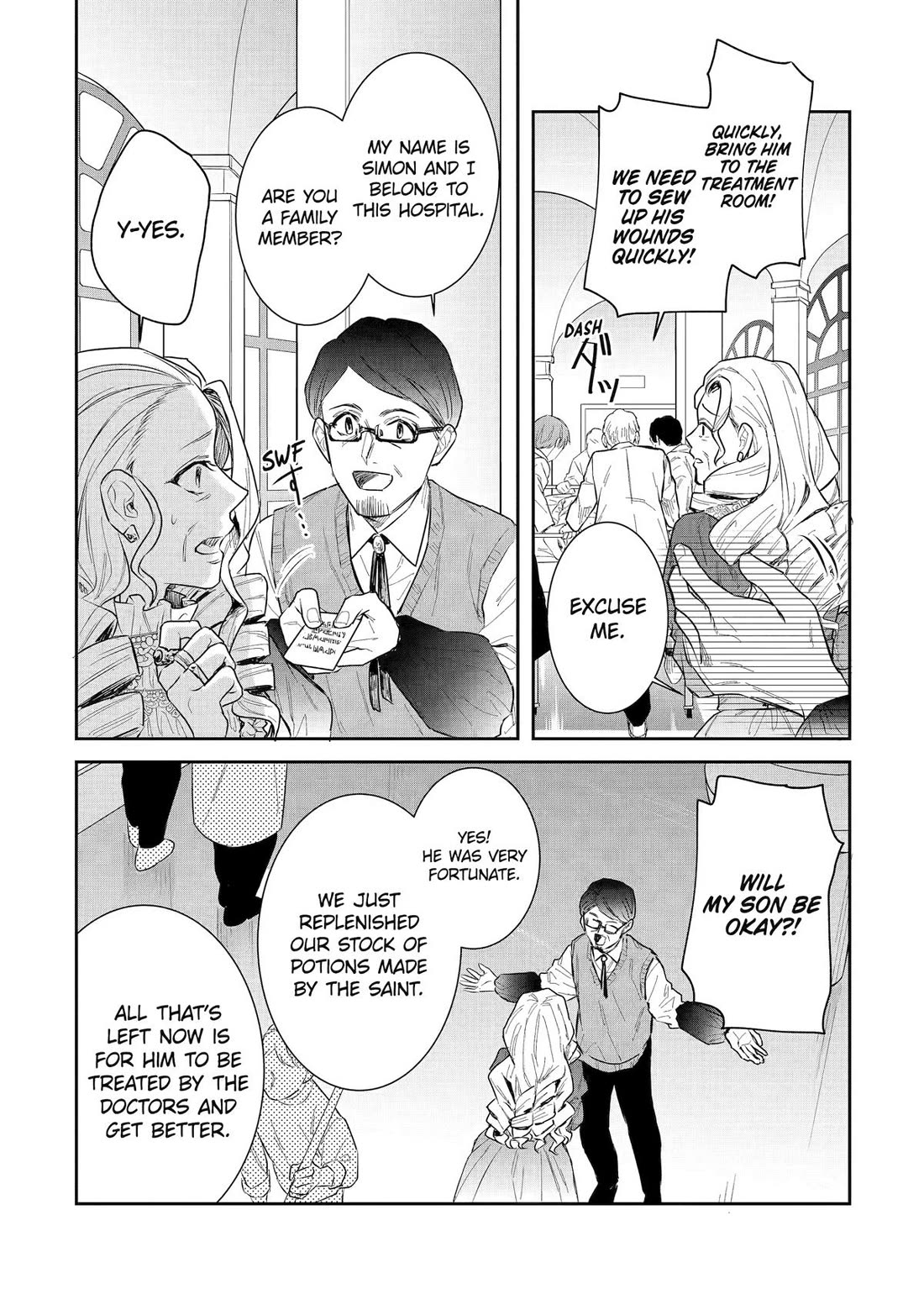 Seijo no Hazu ga, Douyara Nottoraremashita Chapter 47 page 18 - Chapter 47