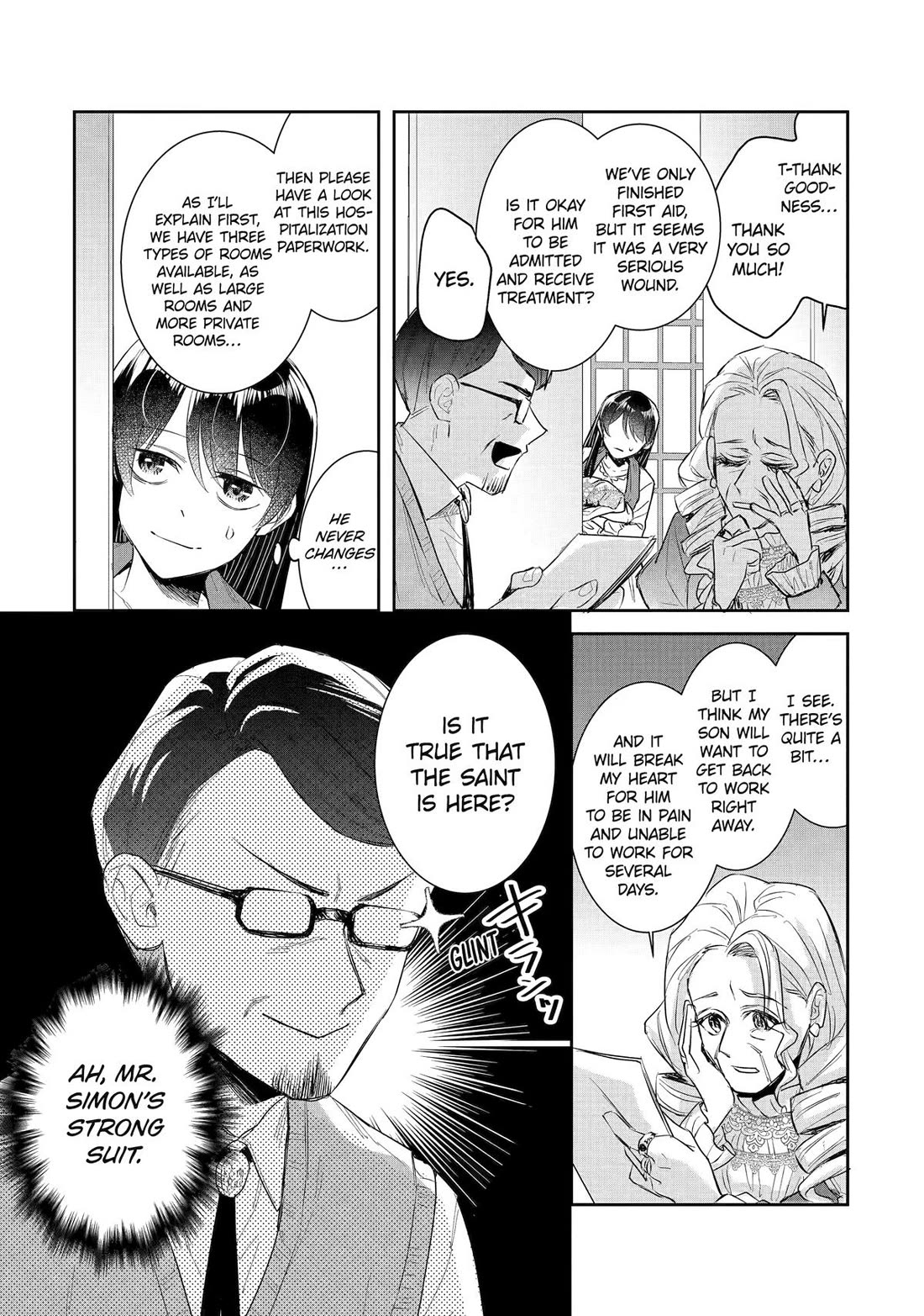 Seijo no Hazu ga, Douyara Nottoraremashita Chapter 47 page 19 - Chapter 47