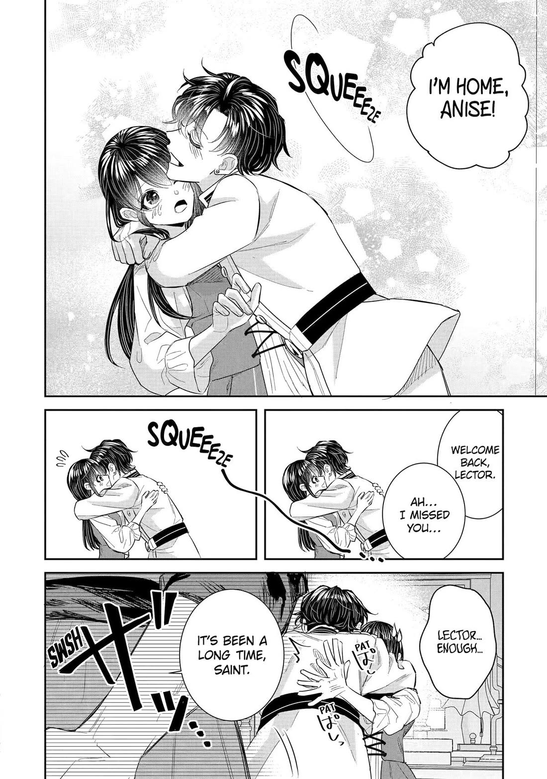 Seijo no Hazu ga, Douyara Nottoraremashita Chapter 47 page 22 - Chapter 47