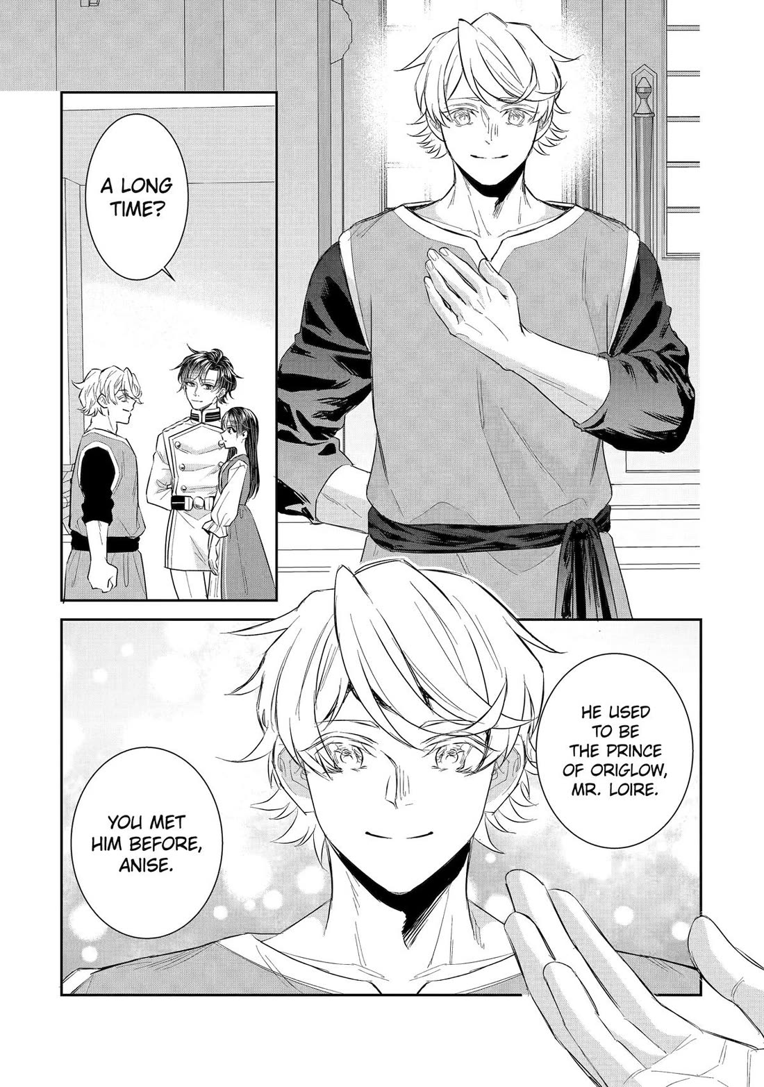 Seijo no Hazu ga, Douyara Nottoraremashita Chapter 47 page 23 - Chapter 47