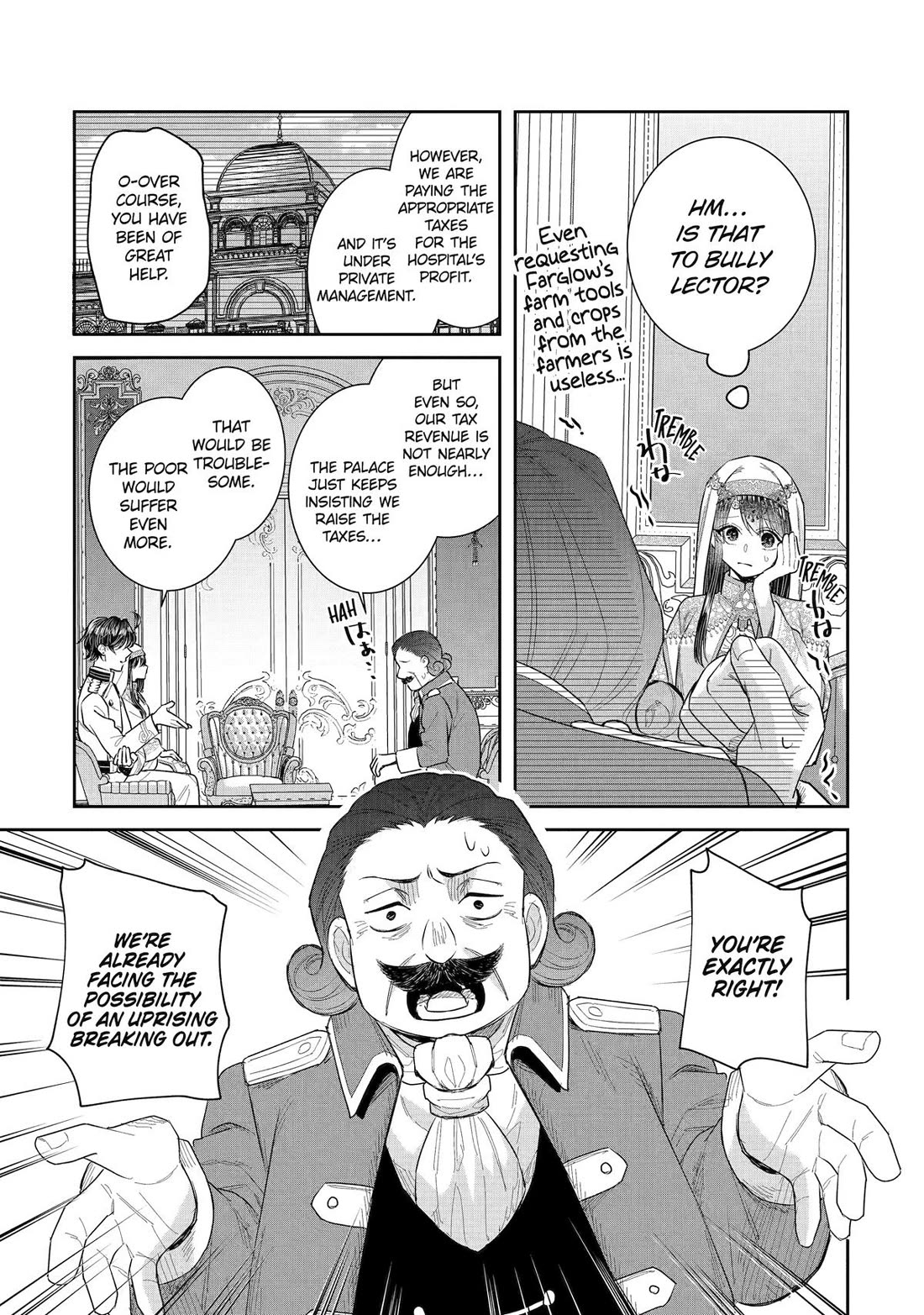 Seijo no Hazu ga, Douyara Nottoraremashita Chapter 47 page 3 - Chapter 47