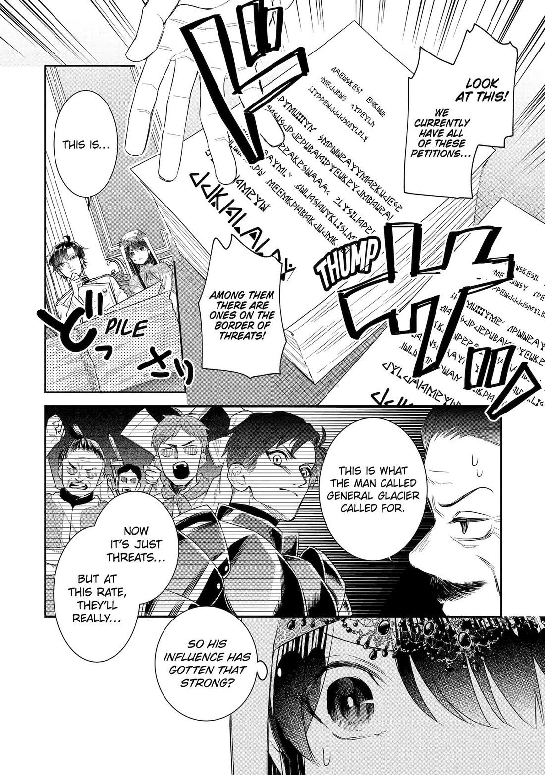 Seijo no Hazu ga, Douyara Nottoraremashita Chapter 47 page 4 - Chapter 47