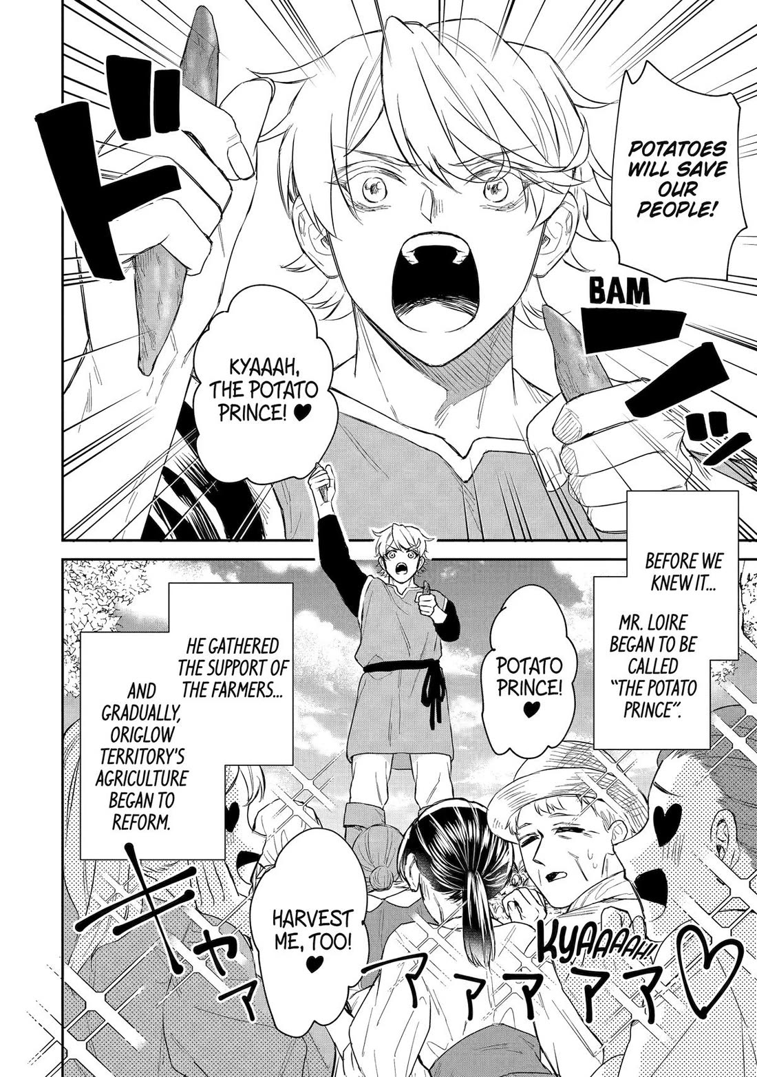Seijo no Hazu ga, Douyara Nottoraremashita Chapter 48 page 10 - Chapter 48