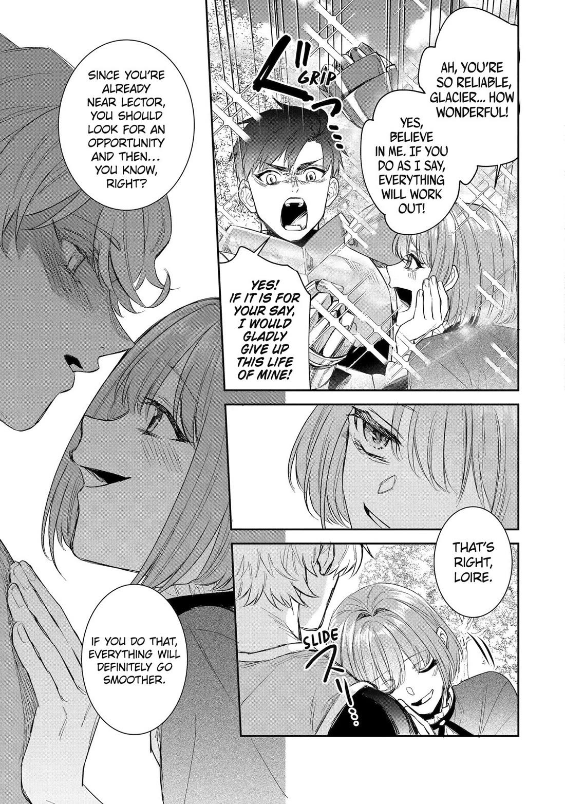 Seijo no Hazu ga, Douyara Nottoraremashita Chapter 48 page 21 - Chapter 48