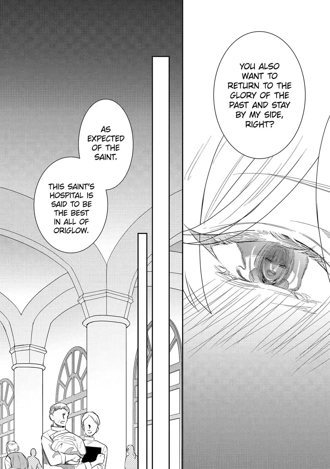 Seijo no Hazu ga, Douyara Nottoraremashita Chapter 48 page 22 - Chapter 48