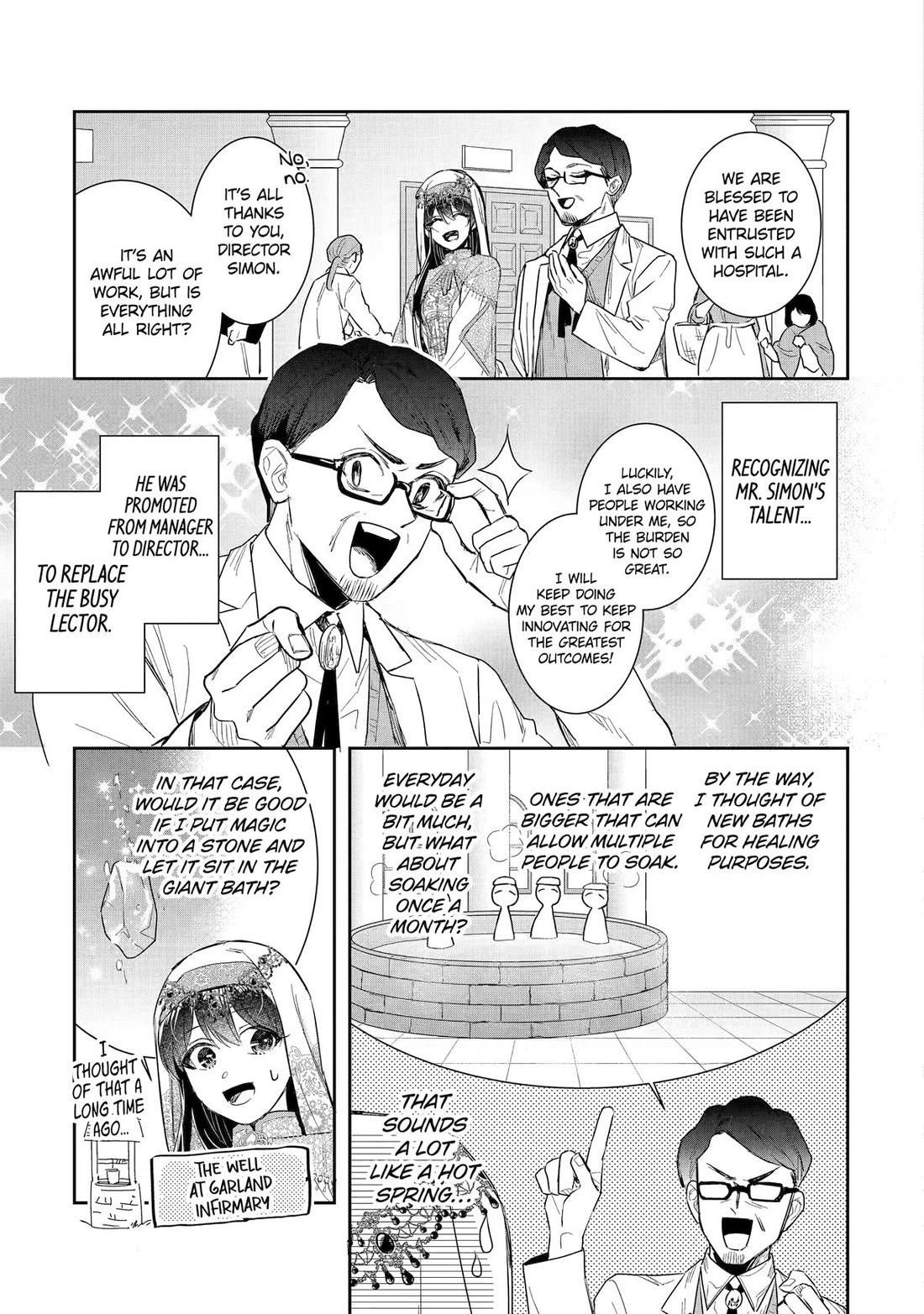 Seijo no Hazu ga, Douyara Nottoraremashita Chapter 48 page 23 - Chapter 48
