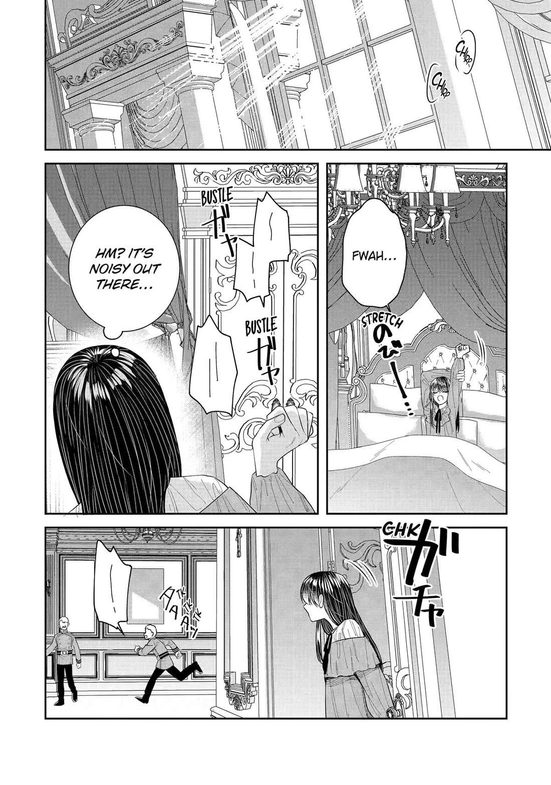 Seijo no Hazu ga, Douyara Nottoraremashita Chapter 48 page 32 - Chapter 48