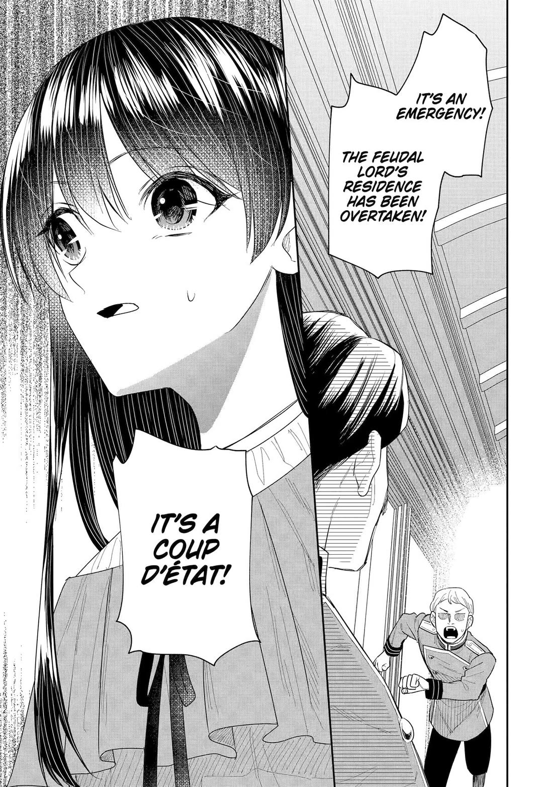 Seijo no Hazu ga, Douyara Nottoraremashita Chapter 48 page 33 - Chapter 48