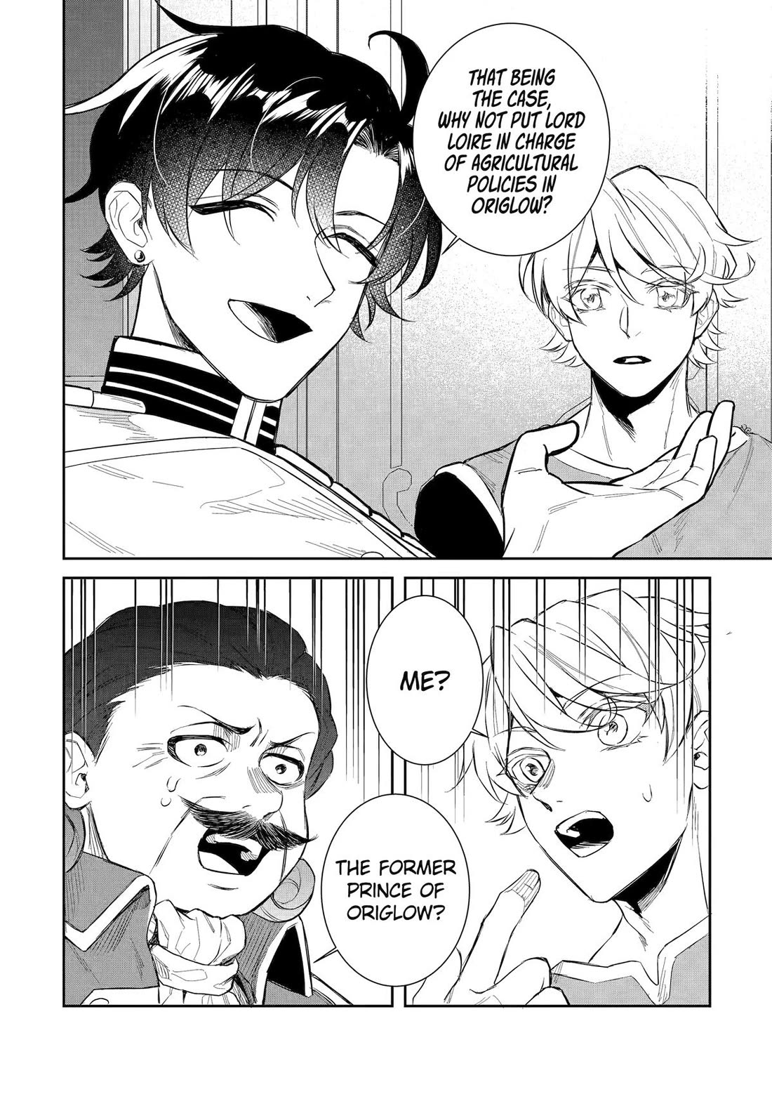 Seijo no Hazu ga, Douyara Nottoraremashita Chapter 48 page 6 - Chapter 48