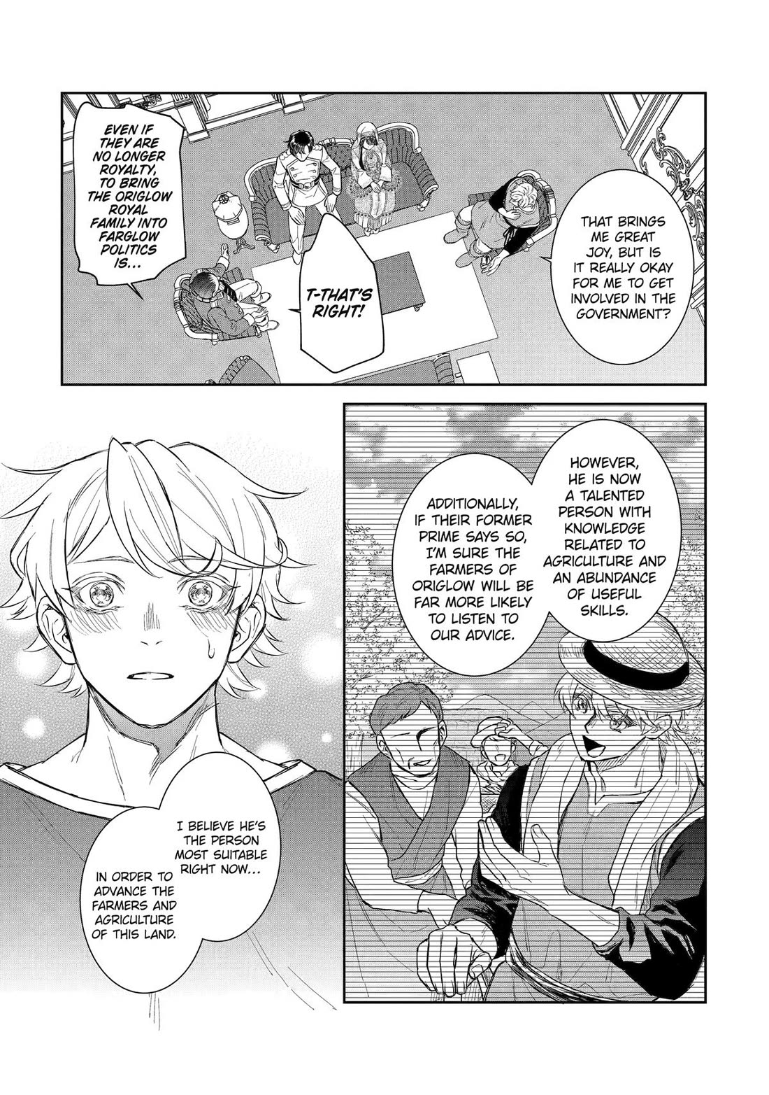 Seijo no Hazu ga, Douyara Nottoraremashita Chapter 48 page 7 - Chapter 48