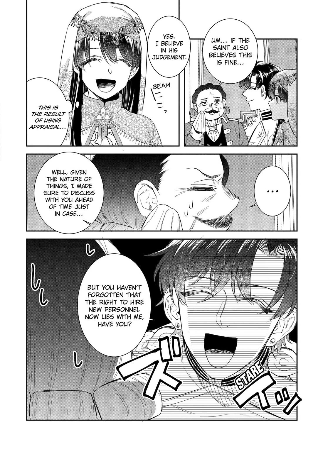 Seijo no Hazu ga, Douyara Nottoraremashita Chapter 48 page 8 - Chapter 48