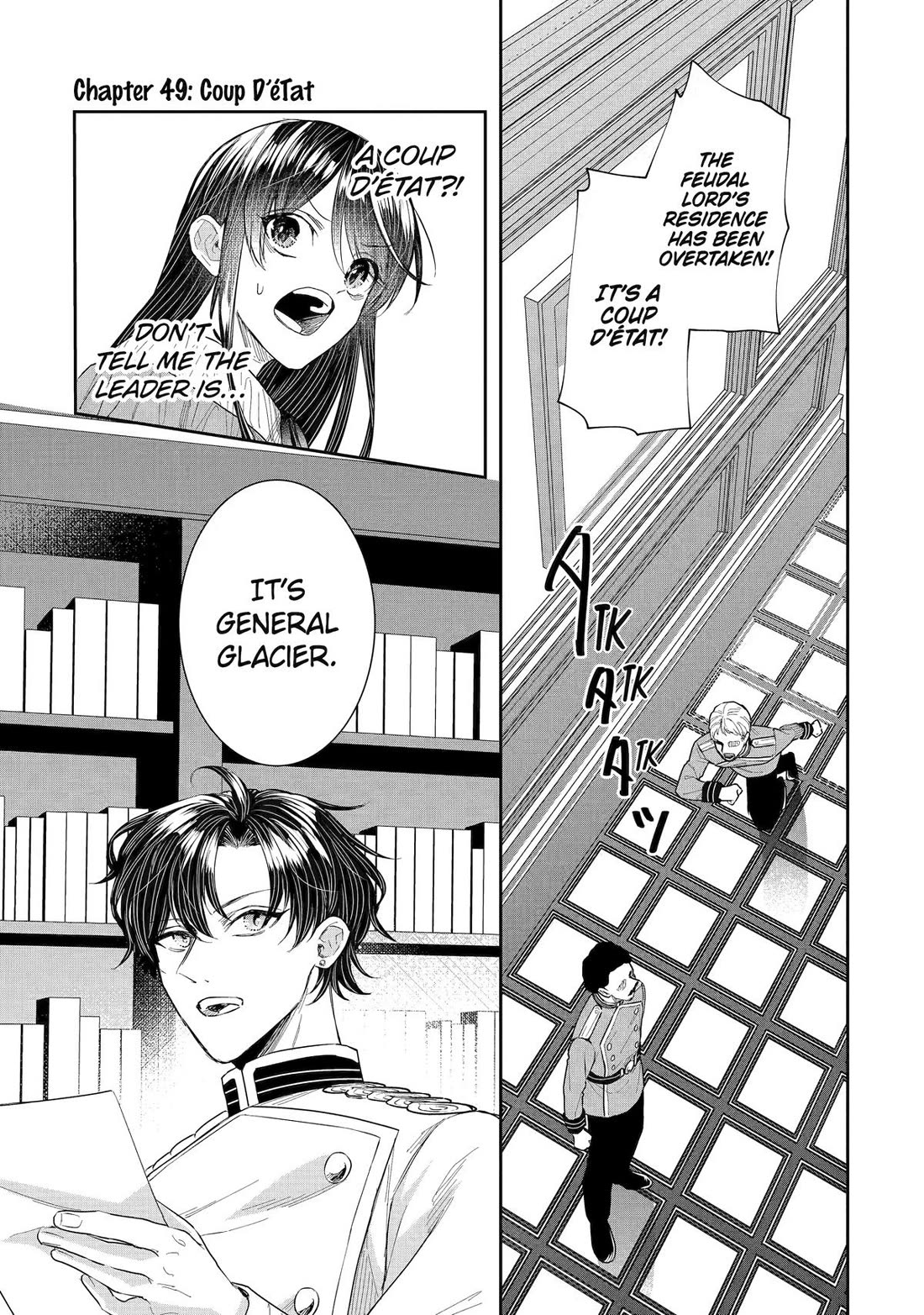 Seijo no Hazu ga, Douyara Nottoraremashita Chapter 49 page 1 - Chapter 49