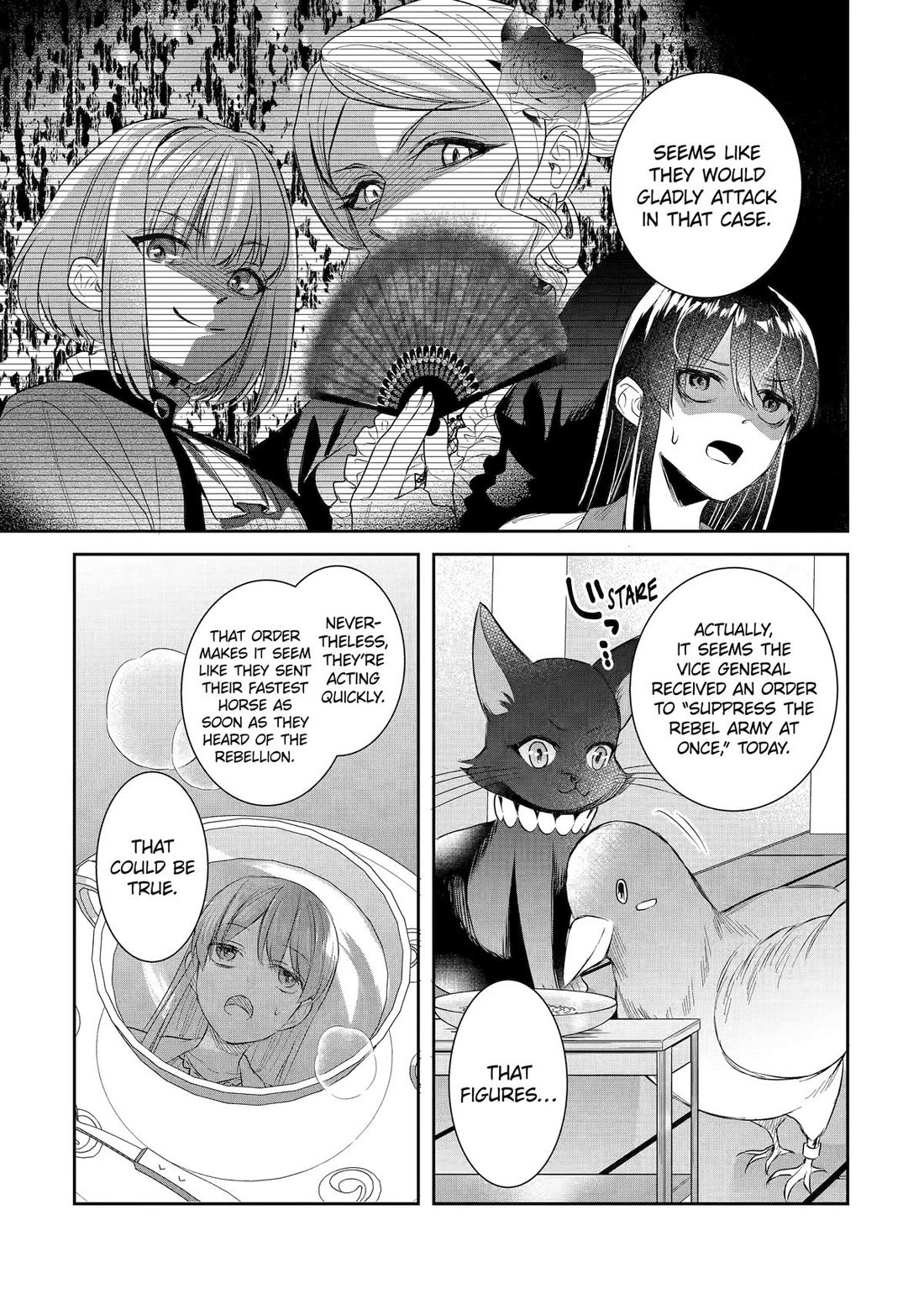 Seijo no Hazu ga, Douyara Nottoraremashita Chapter 49 page 15 - Chapter 49