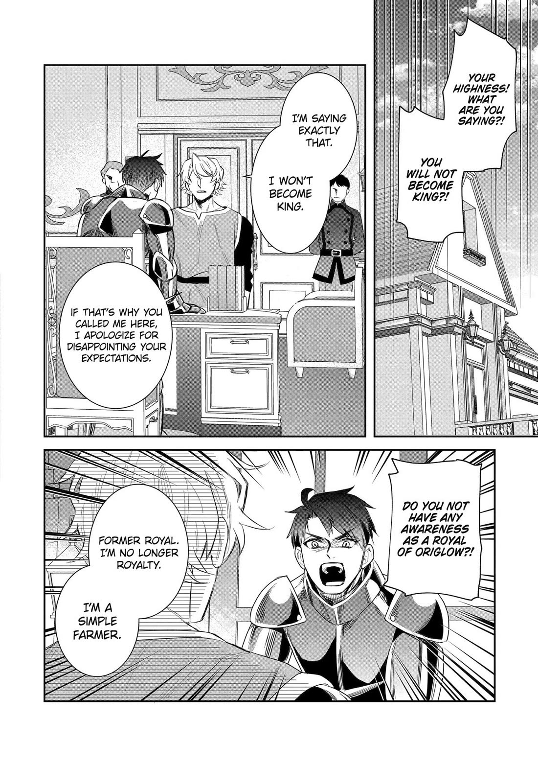 Seijo no Hazu ga, Douyara Nottoraremashita Chapter 49 page 18 - Chapter 49