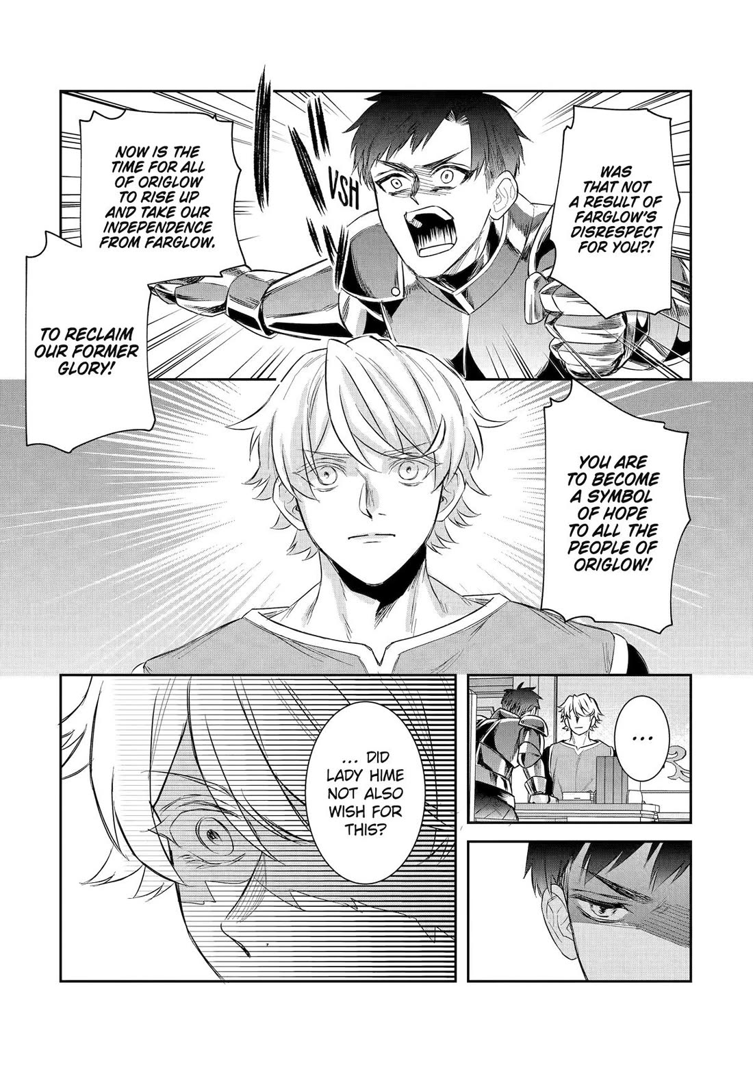 Seijo no Hazu ga, Douyara Nottoraremashita Chapter 49 page 19 - Chapter 49