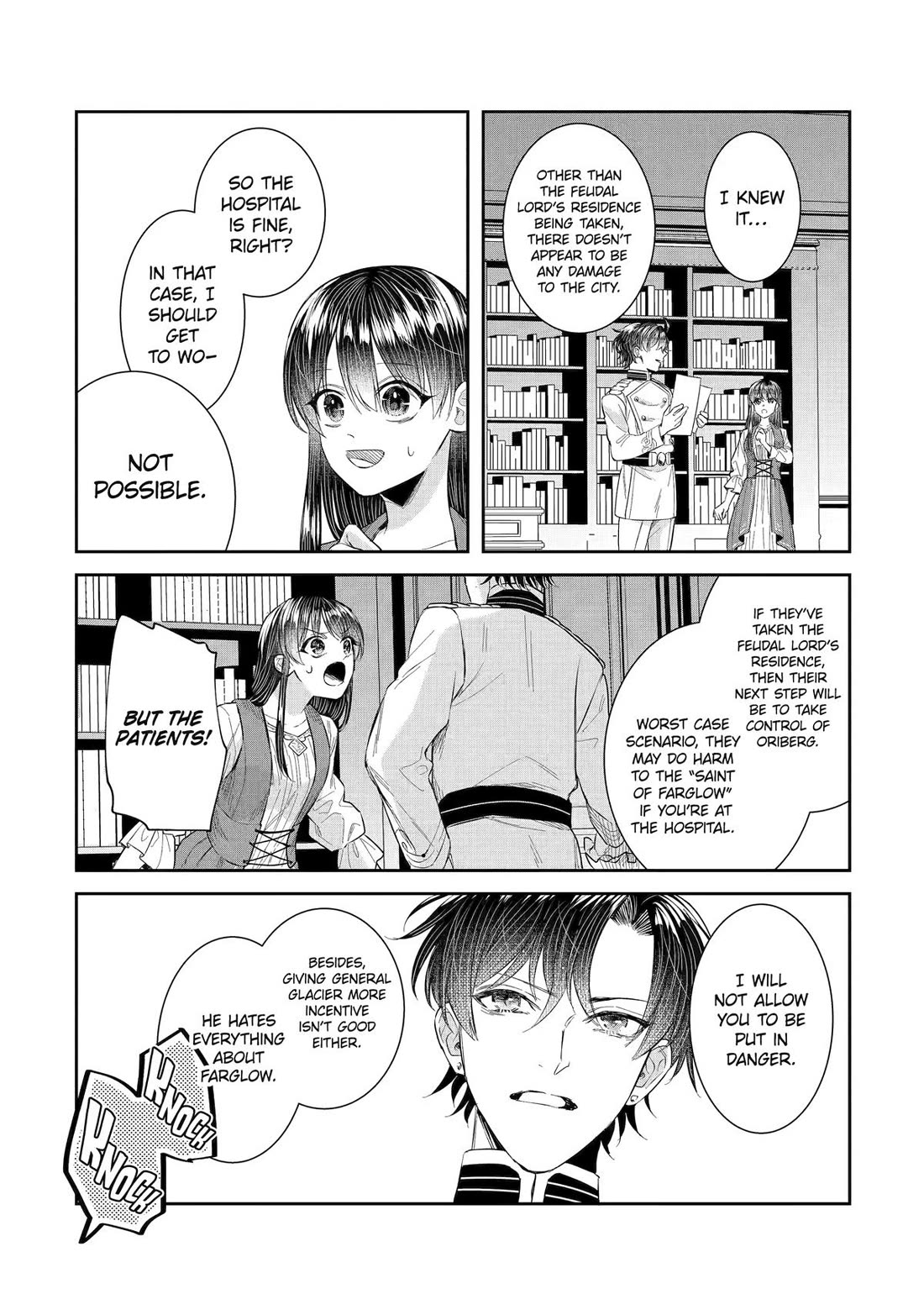 Seijo no Hazu ga, Douyara Nottoraremashita Chapter 49 page 2 - Chapter 49