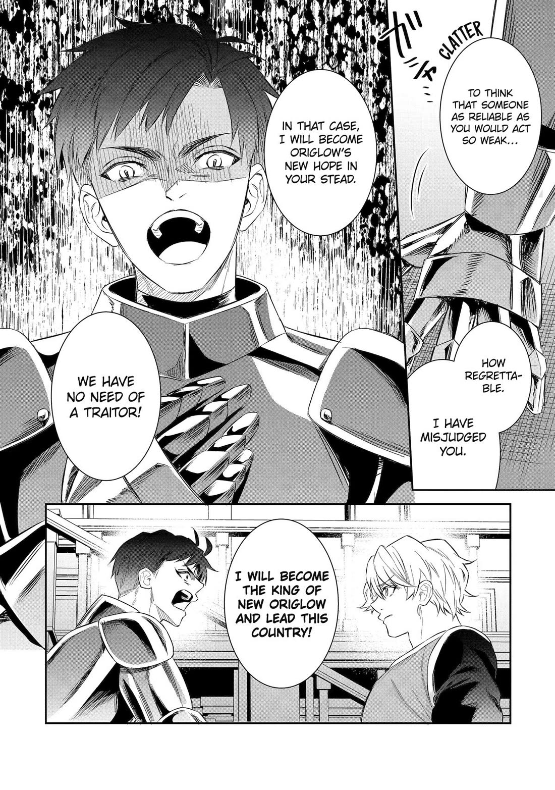 Seijo no Hazu ga, Douyara Nottoraremashita Chapter 49 page 22 - Chapter 49
