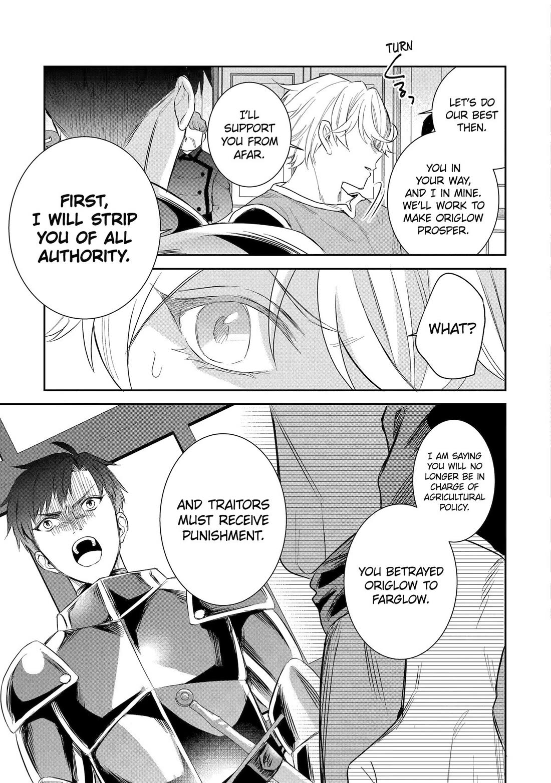 Seijo no Hazu ga, Douyara Nottoraremashita Chapter 49 page 23 - Chapter 49