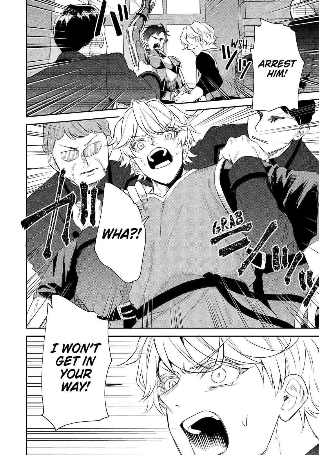Seijo no Hazu ga, Douyara Nottoraremashita Chapter 49 page 24 - Chapter 49