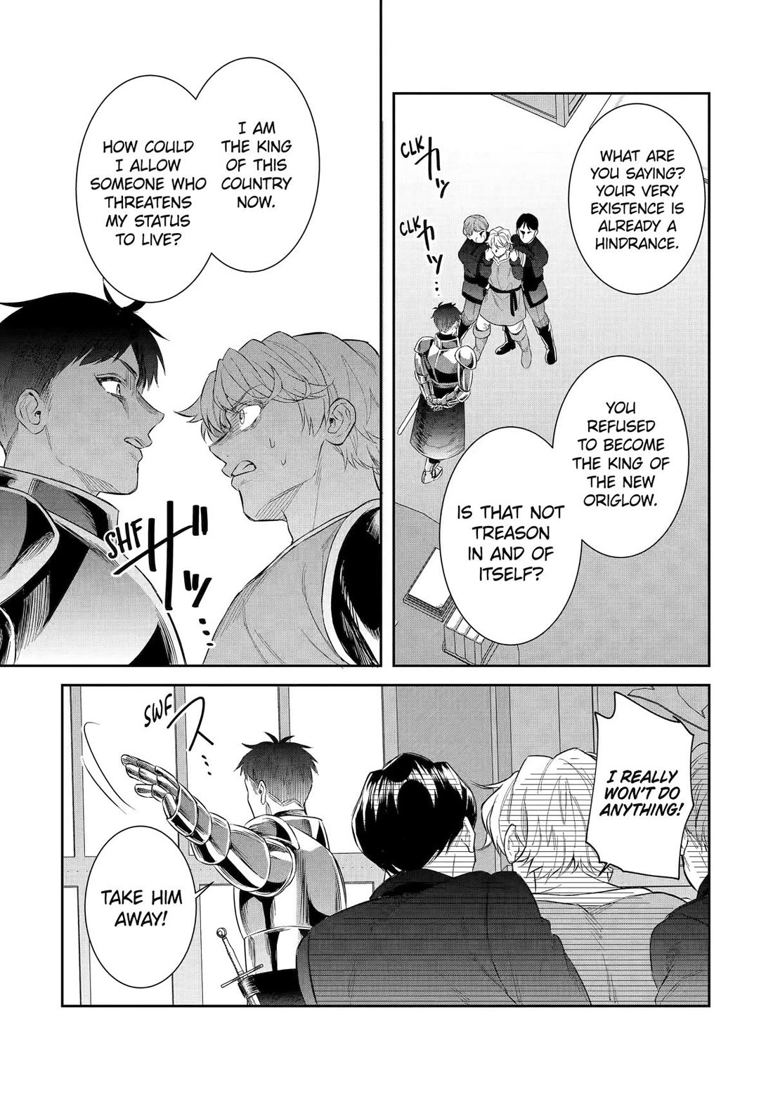 Seijo no Hazu ga, Douyara Nottoraremashita Chapter 49 page 25 - Chapter 49