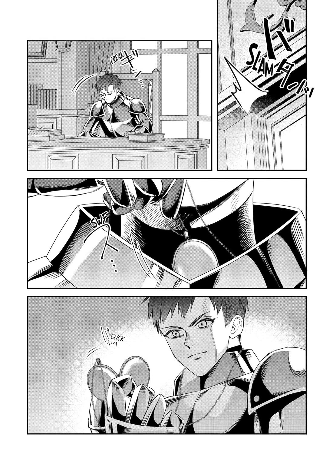 Seijo no Hazu ga, Douyara Nottoraremashita Chapter 49 page 26 - Chapter 49