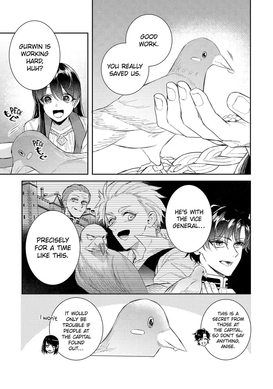 Seijo no Hazu ga, Douyara Nottoraremashita Chapter 49 page 9 - Chapter 49