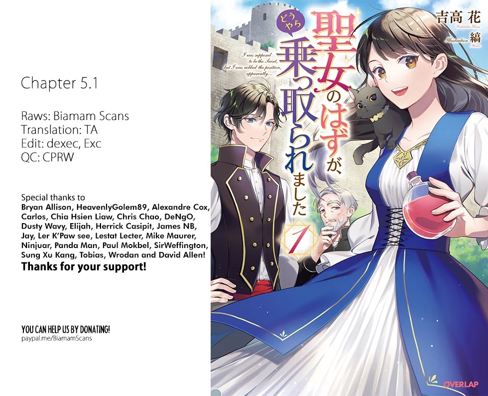 Seijo no Hazu ga, Douyara Nottoraremashita Chapter 5.1 page 1 - Chapter 5.1