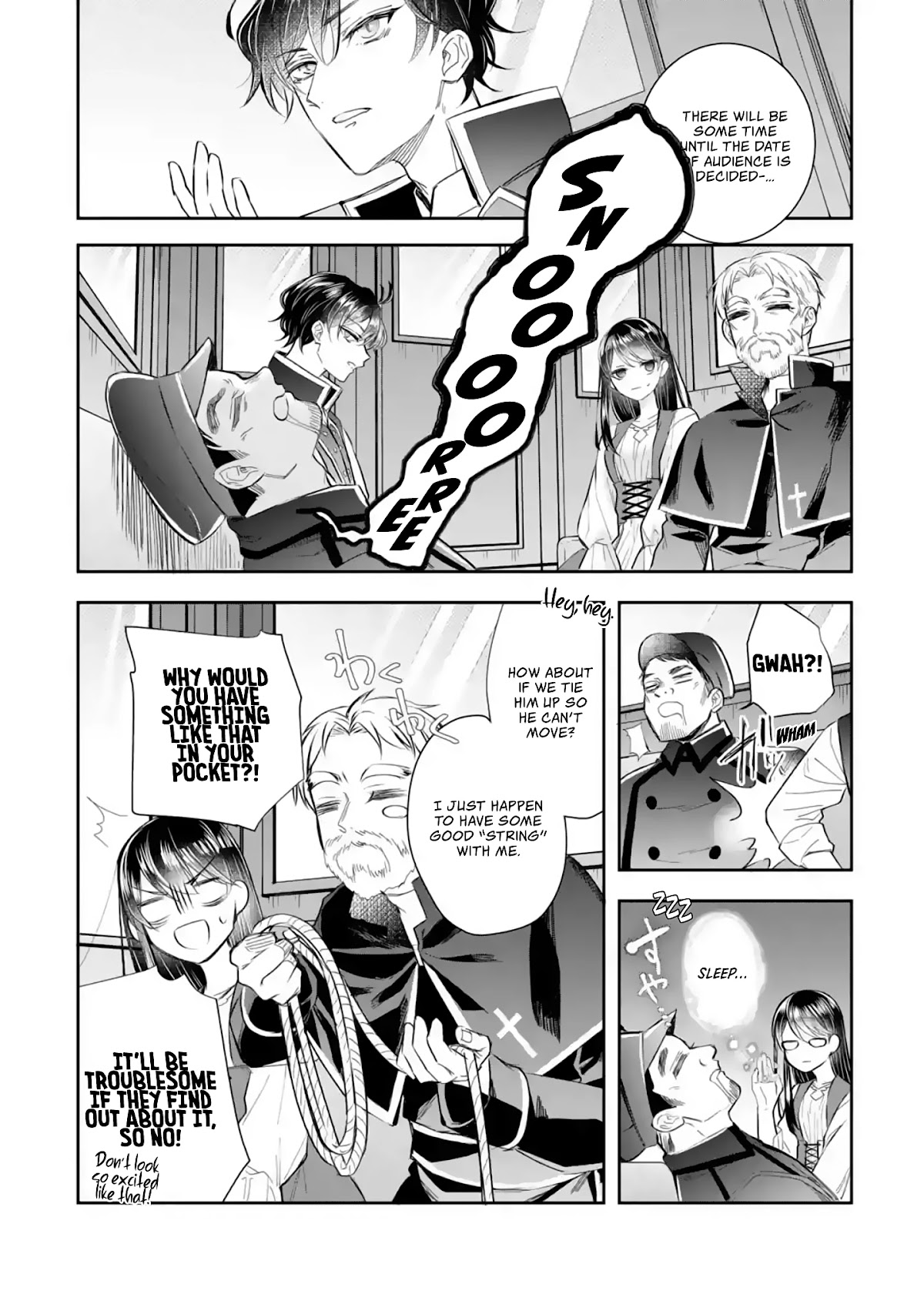 Seijo no Hazu ga, Douyara Nottoraremashita Chapter 5.1 page 11 - Chapter 5.1