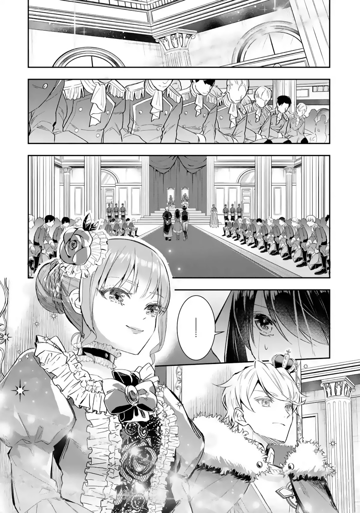 Seijo no Hazu ga, Douyara Nottoraremashita Chapter 5.1 page 14 - Chapter 5.1
