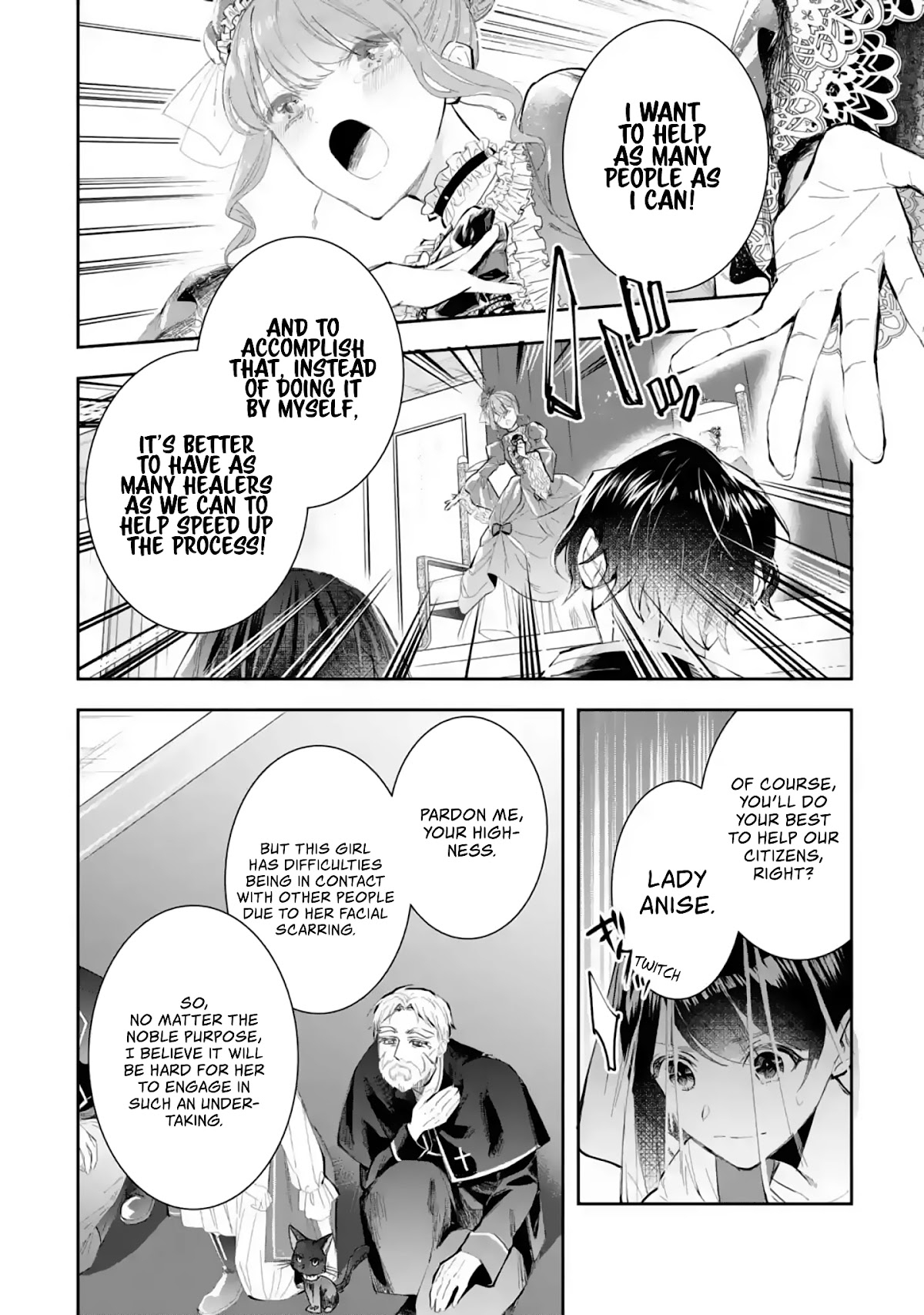 Seijo no Hazu ga, Douyara Nottoraremashita Chapter 5.1 page 17 - Chapter 5.1