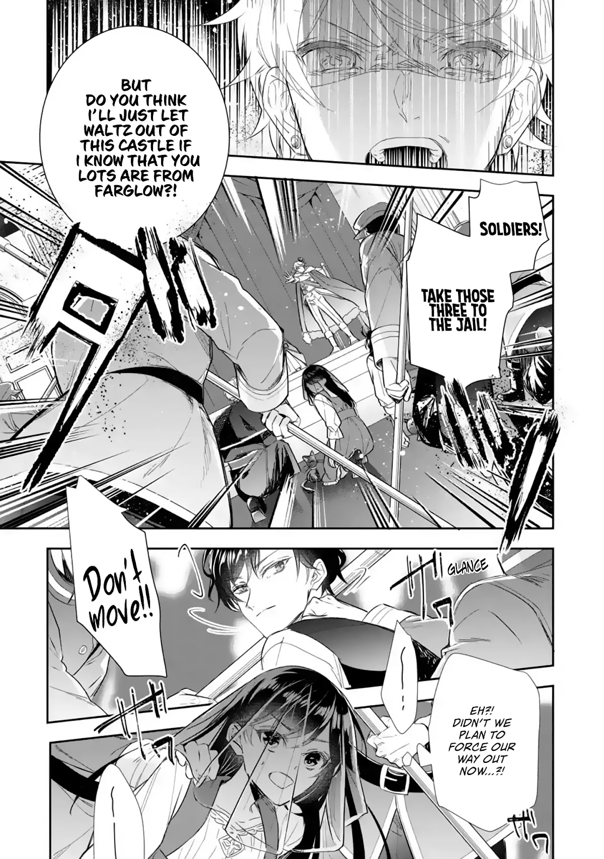 Seijo no Hazu ga, Douyara Nottoraremashita Chapter 5.1 page 20 - Chapter 5.1