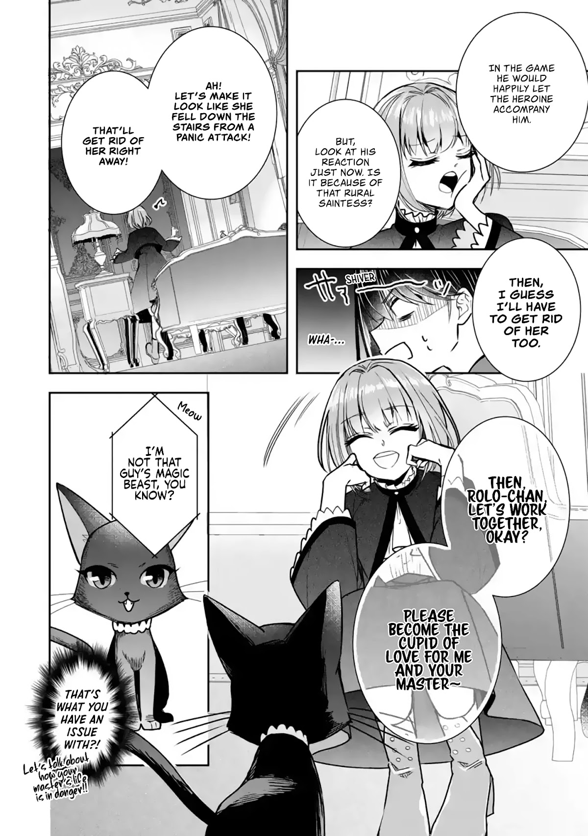Seijo no Hazu ga, Douyara Nottoraremashita Chapter 5.2 page 12 - Chapter 5.2
