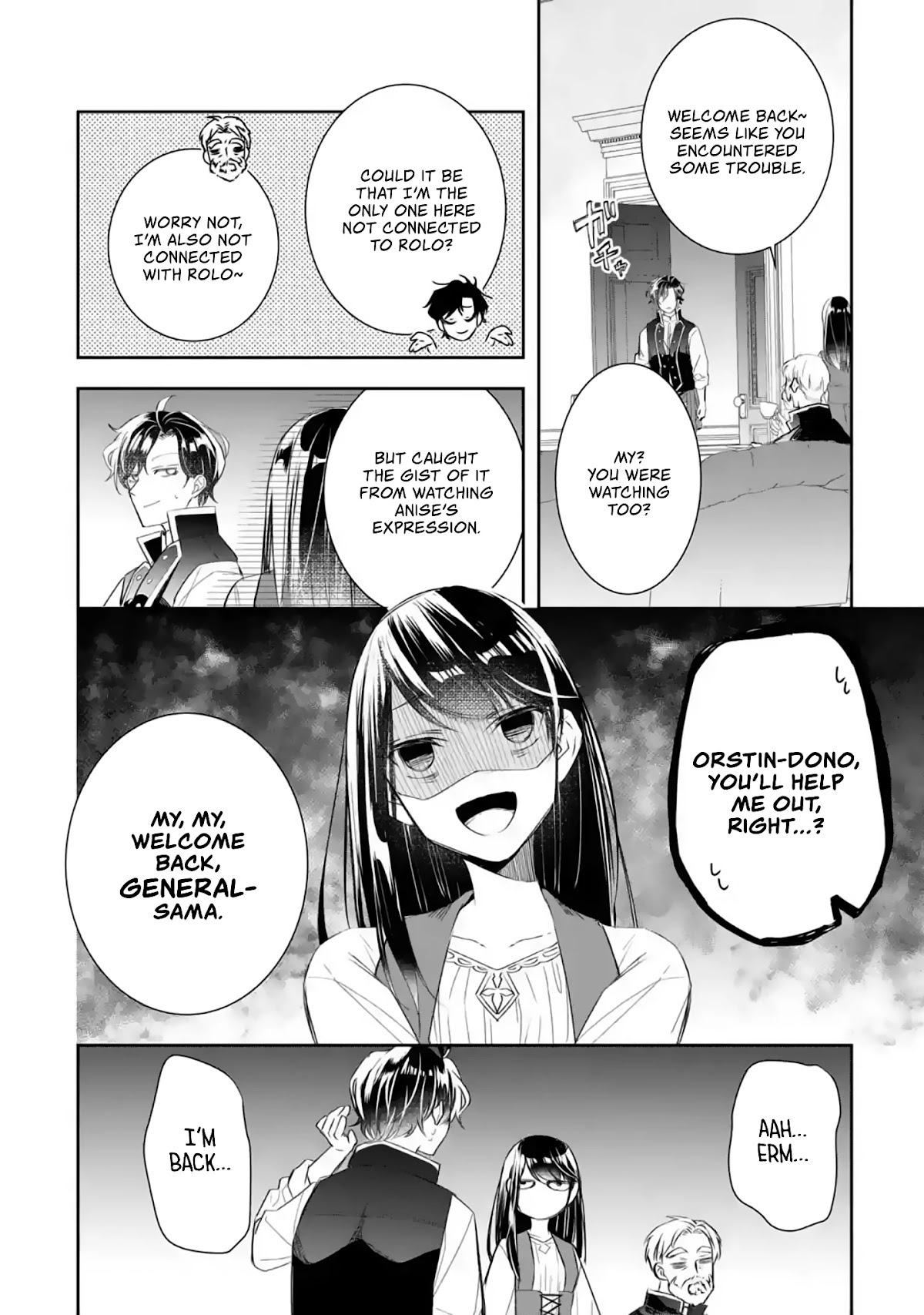 Seijo no Hazu ga, Douyara Nottoraremashita Chapter 5.2 page 16 - Chapter 5.2