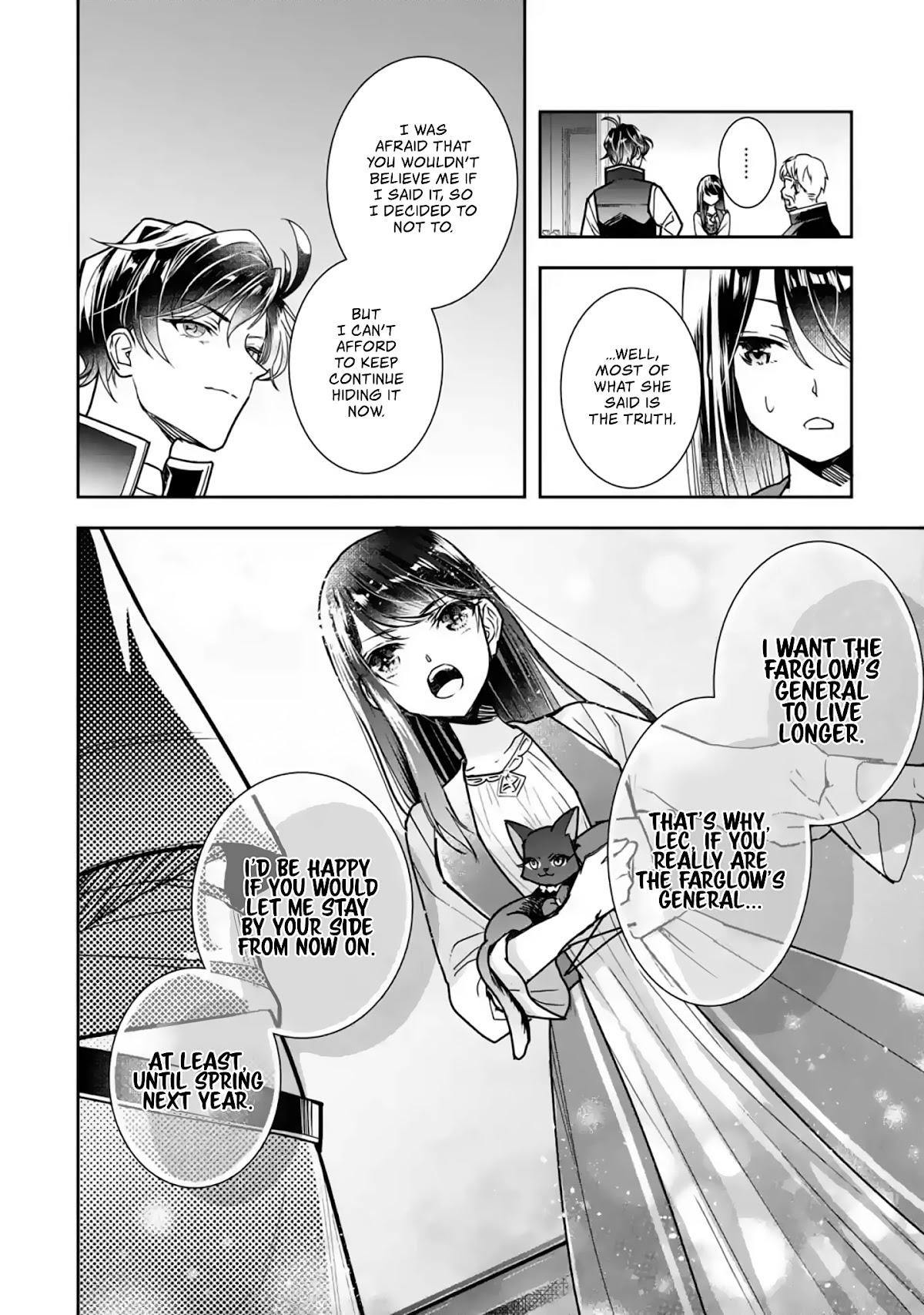 Seijo no Hazu ga, Douyara Nottoraremashita Chapter 5.2 page 20 - Chapter 5.2
