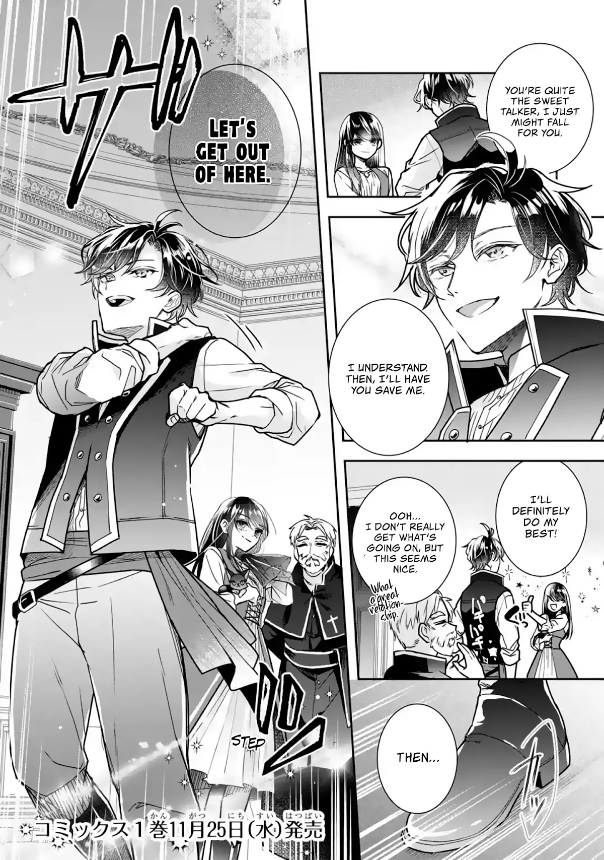 Seijo no Hazu ga, Douyara Nottoraremashita Chapter 5.2 page 22 - Chapter 5.2