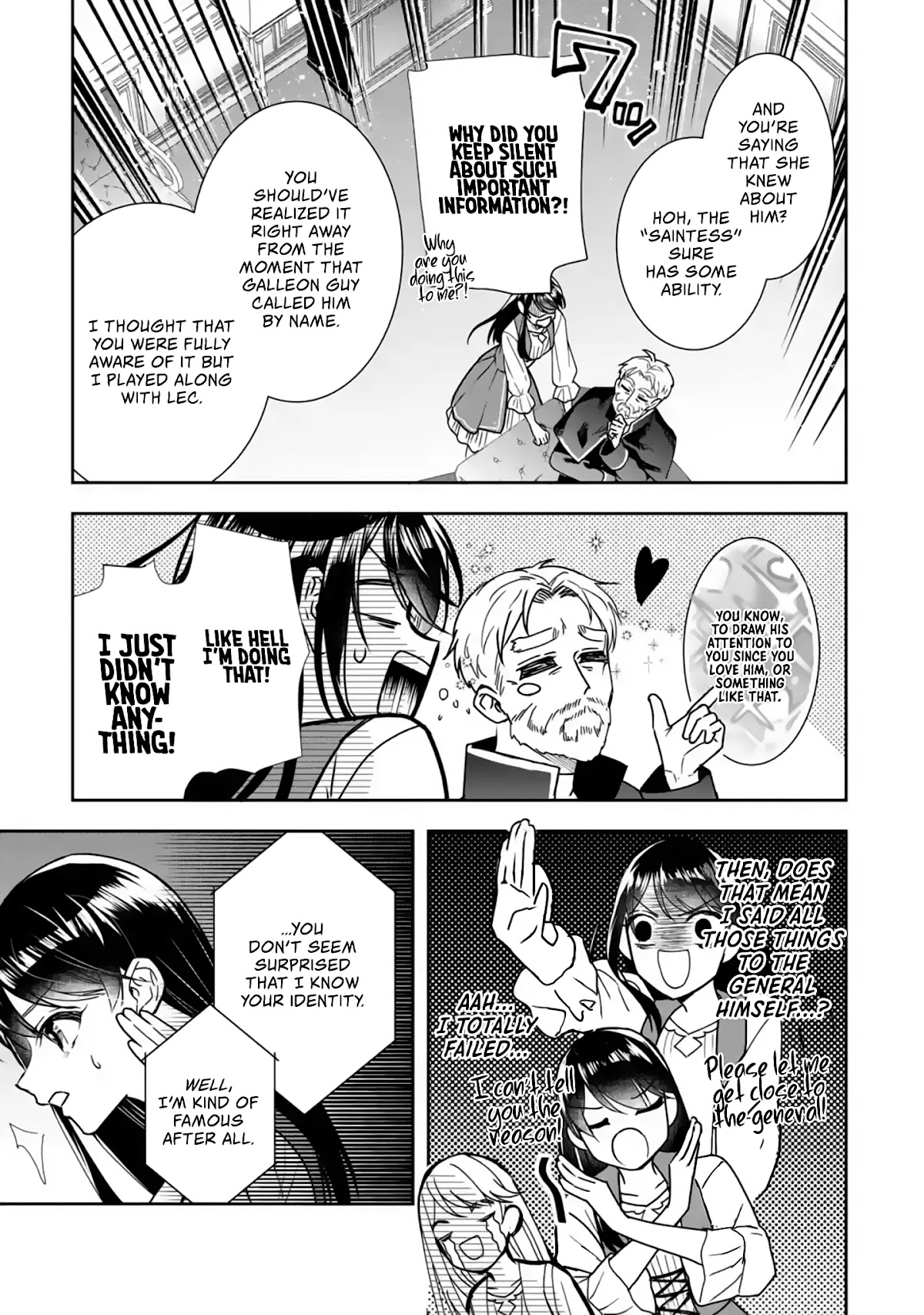 Seijo no Hazu ga, Douyara Nottoraremashita Chapter 5.2 page 3 - Chapter 5.2