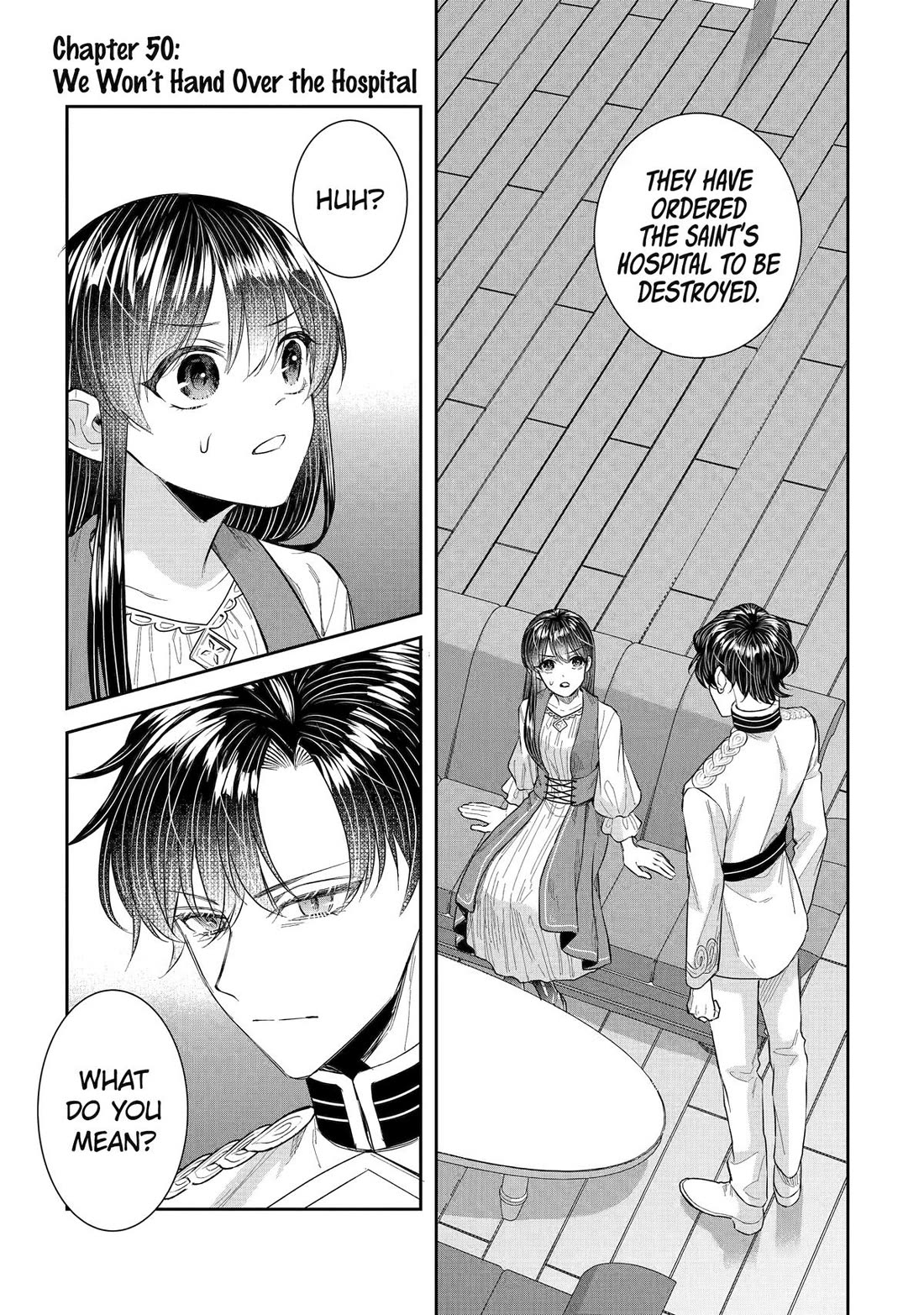 Seijo no Hazu ga, Douyara Nottoraremashita Chapter 50 page 1 - Chapter 50