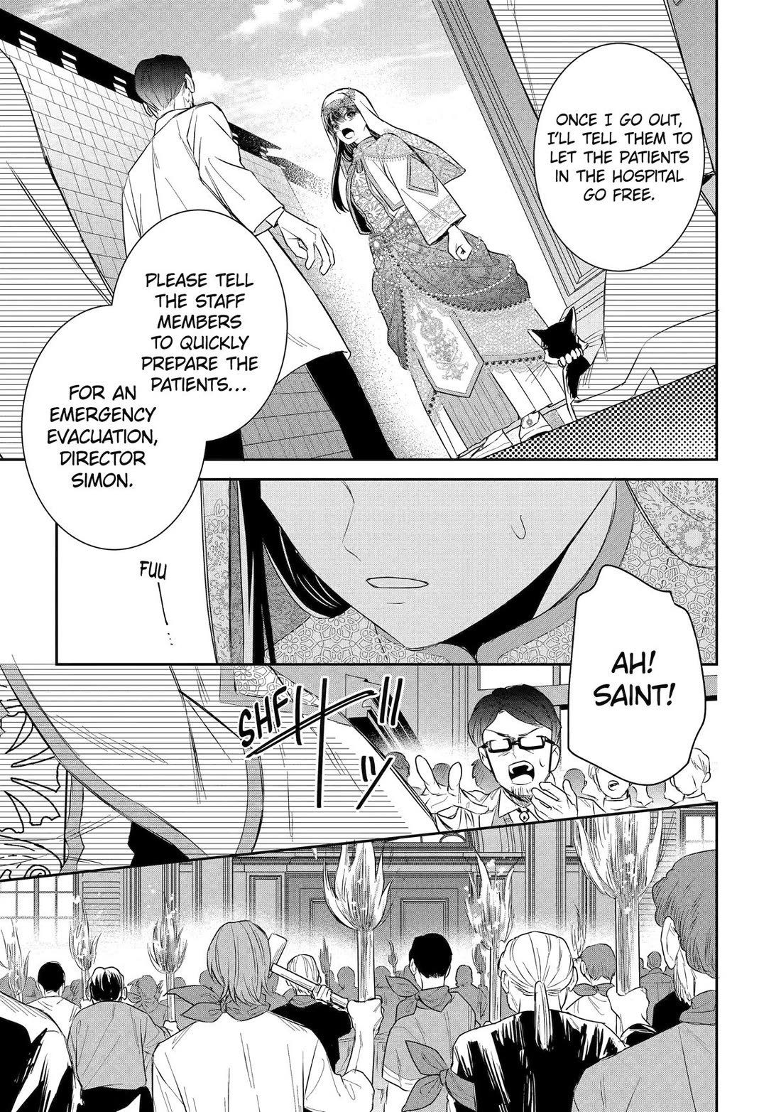 Seijo no Hazu ga, Douyara Nottoraremashita Chapter 50 page 19 - Chapter 50