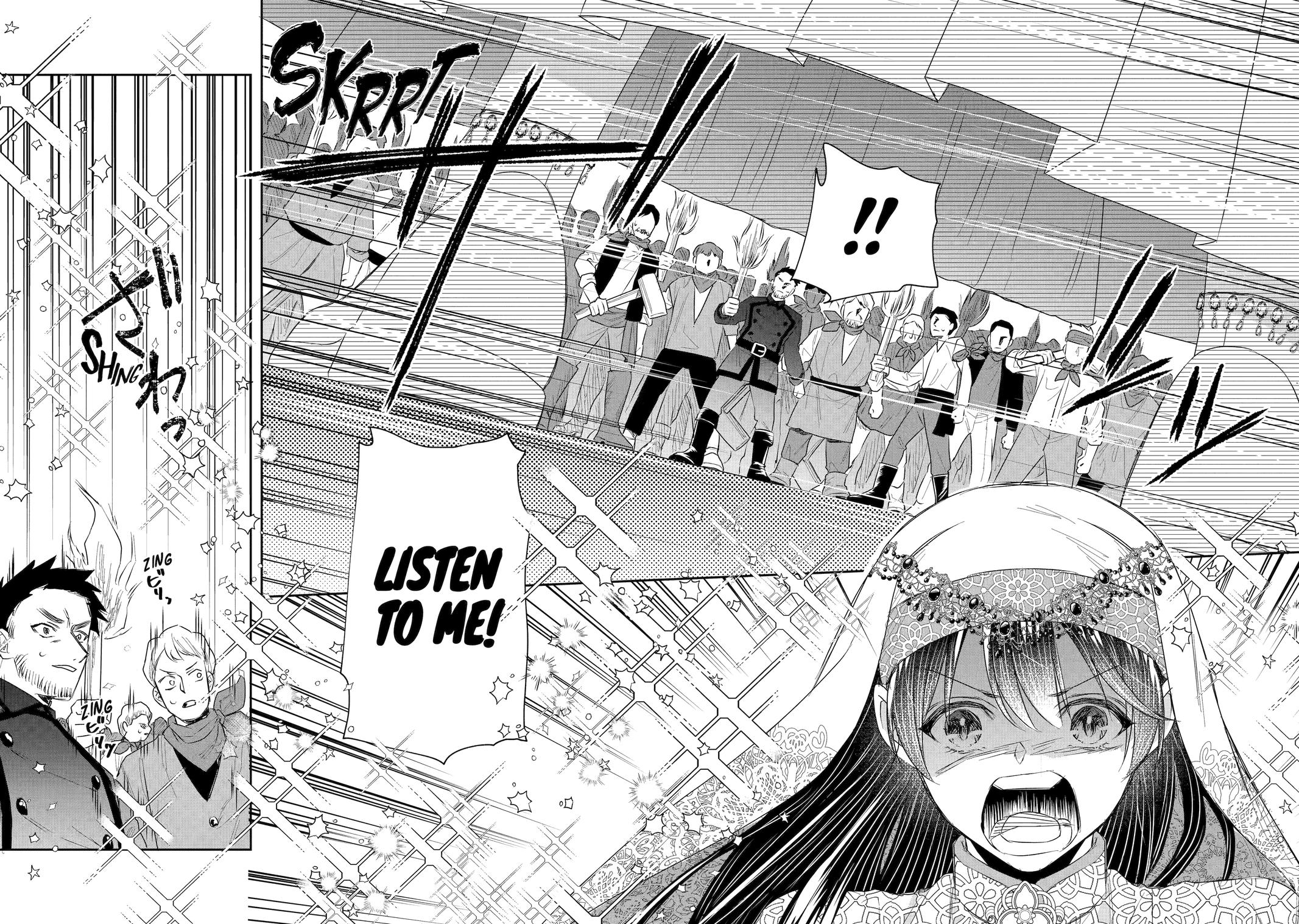 Seijo no Hazu ga, Douyara Nottoraremashita Chapter 50 page 20 - Chapter 50