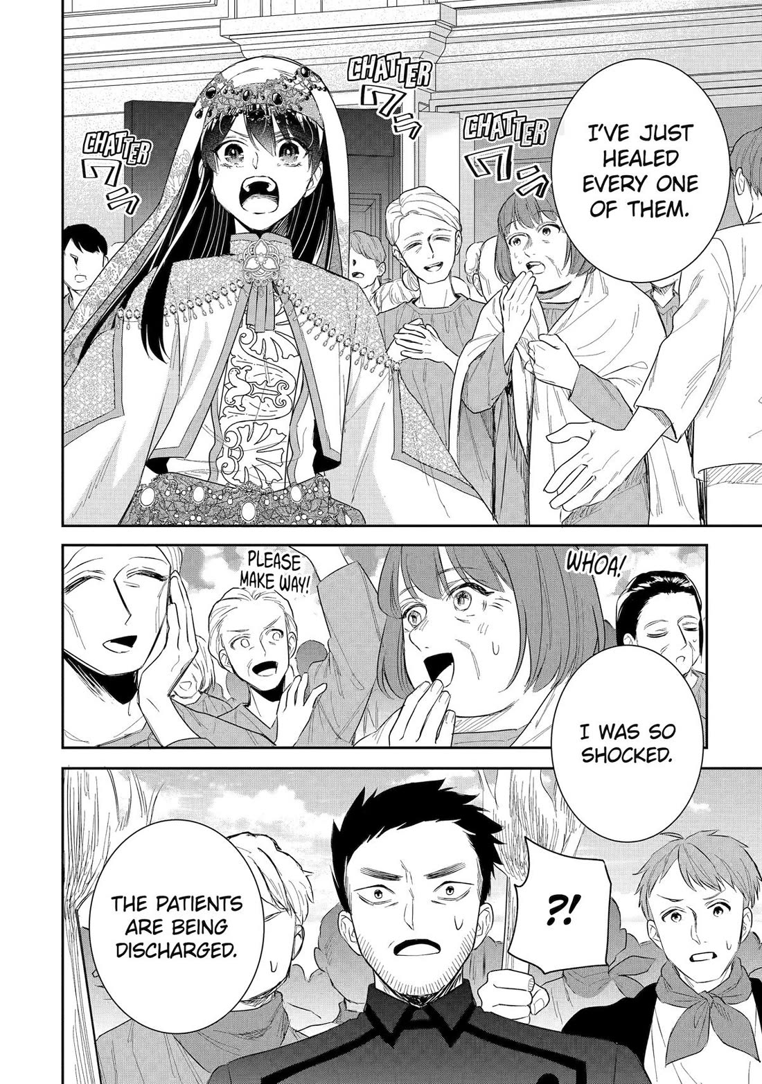 Seijo no Hazu ga, Douyara Nottoraremashita Chapter 50 page 23 - Chapter 50