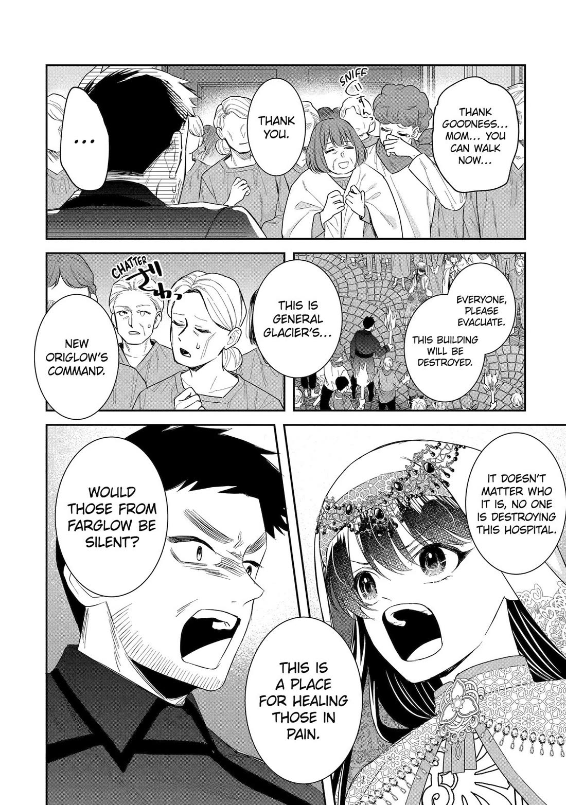 Seijo no Hazu ga, Douyara Nottoraremashita Chapter 50 page 25 - Chapter 50